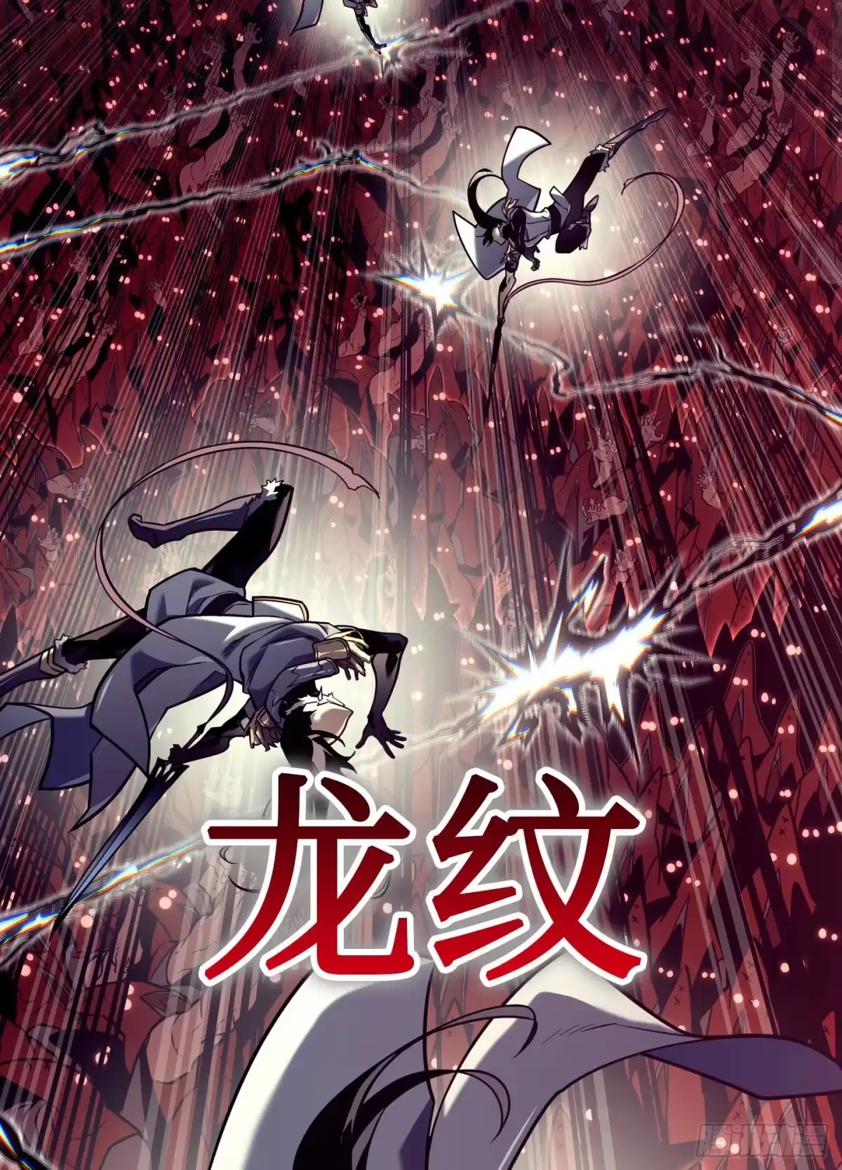 第160页