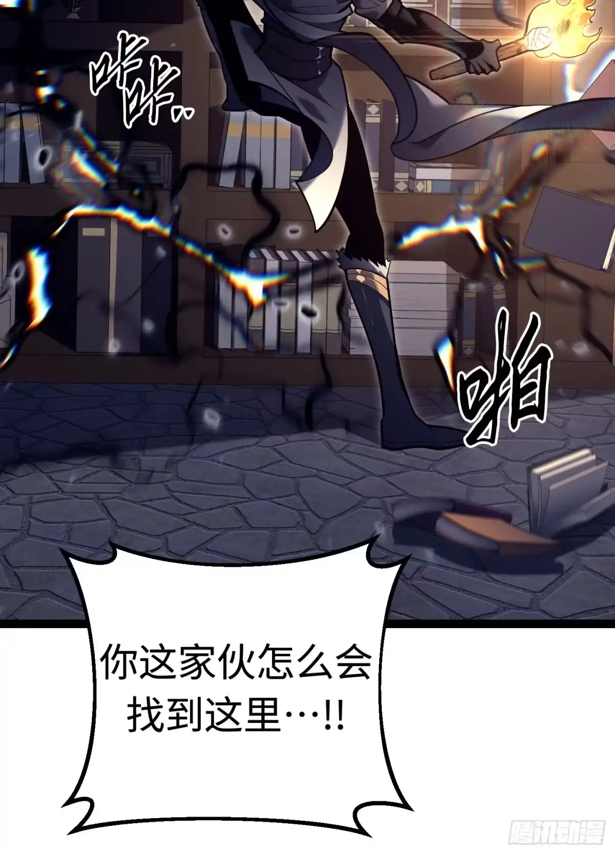 第80页