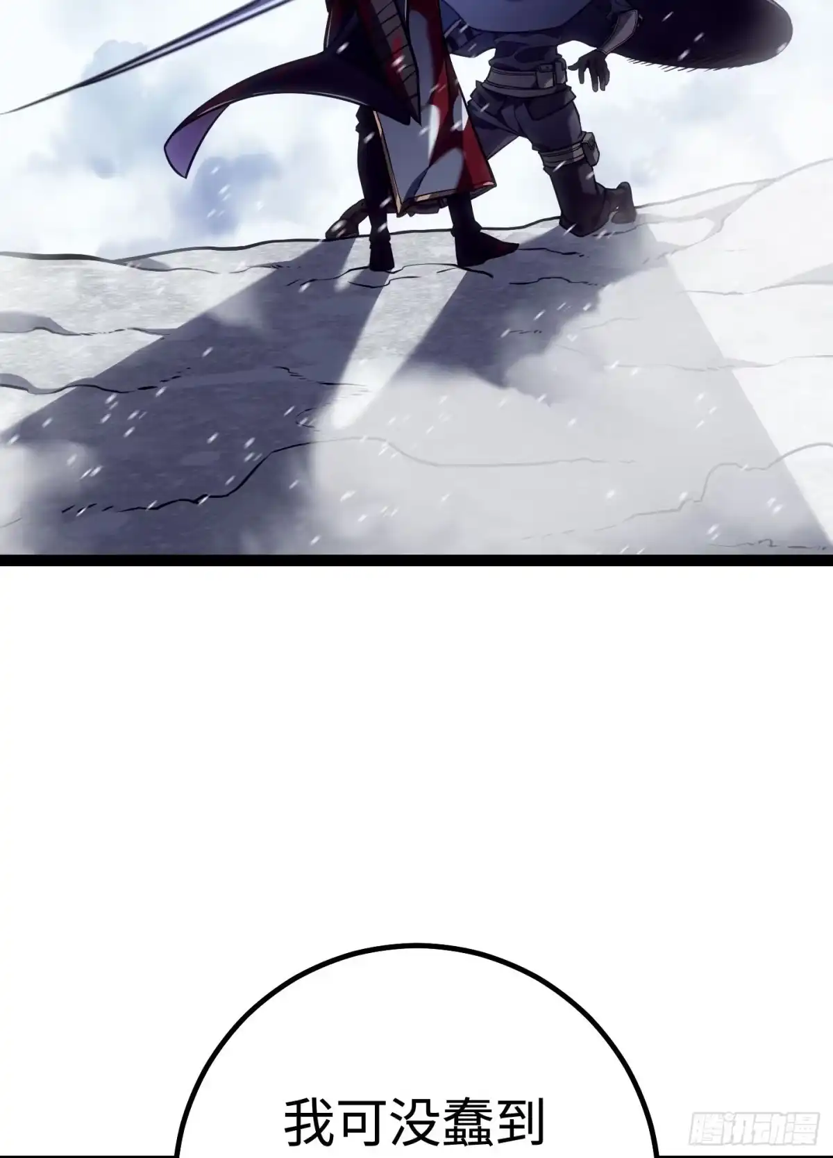 第133页