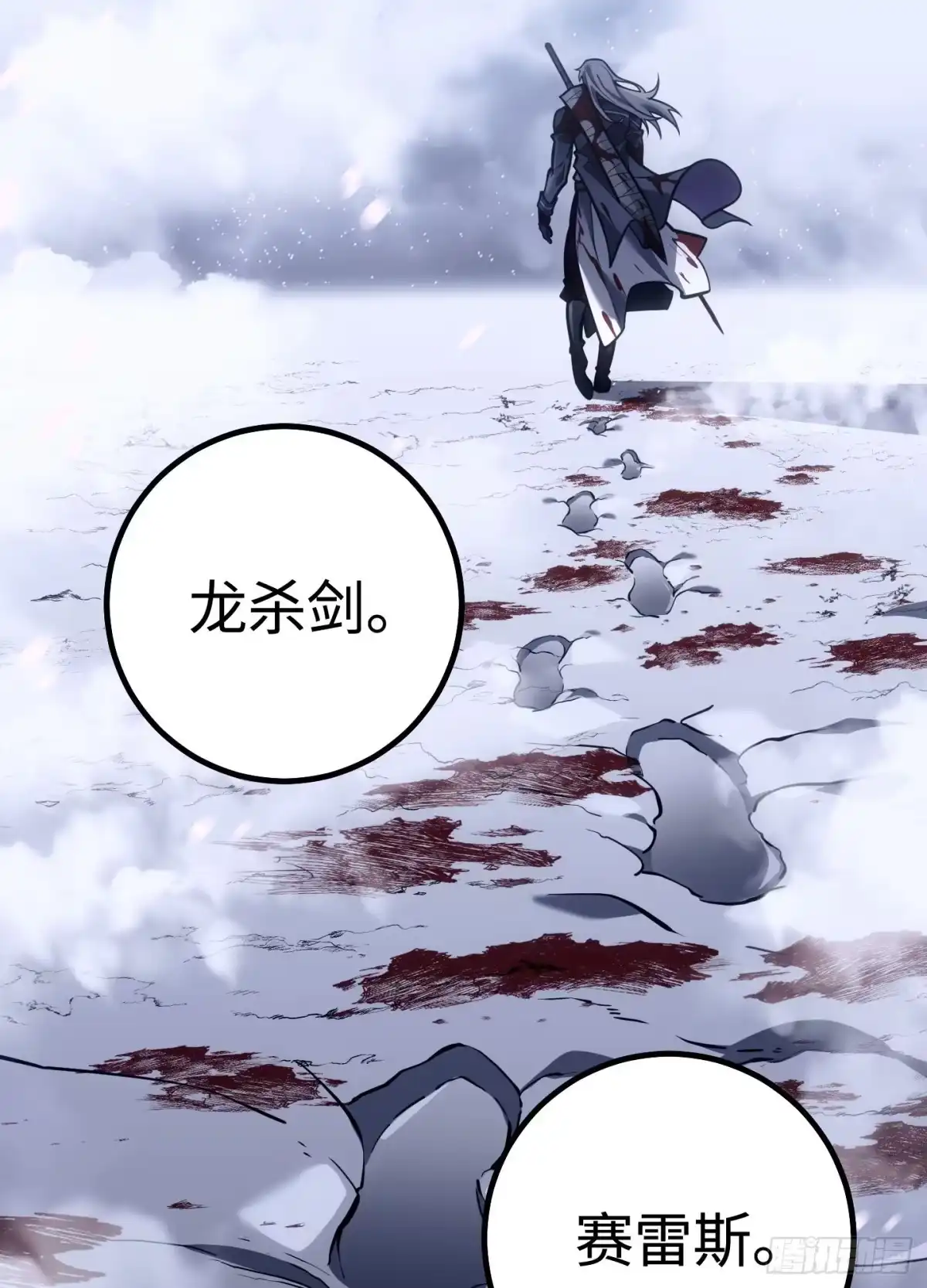 第142页