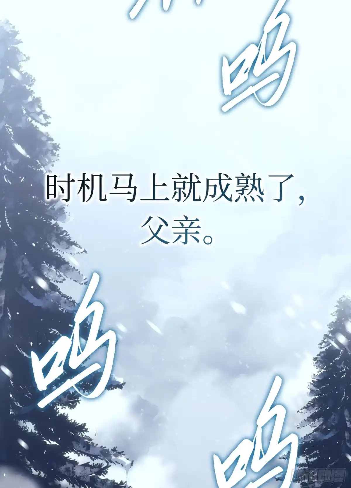 第155页