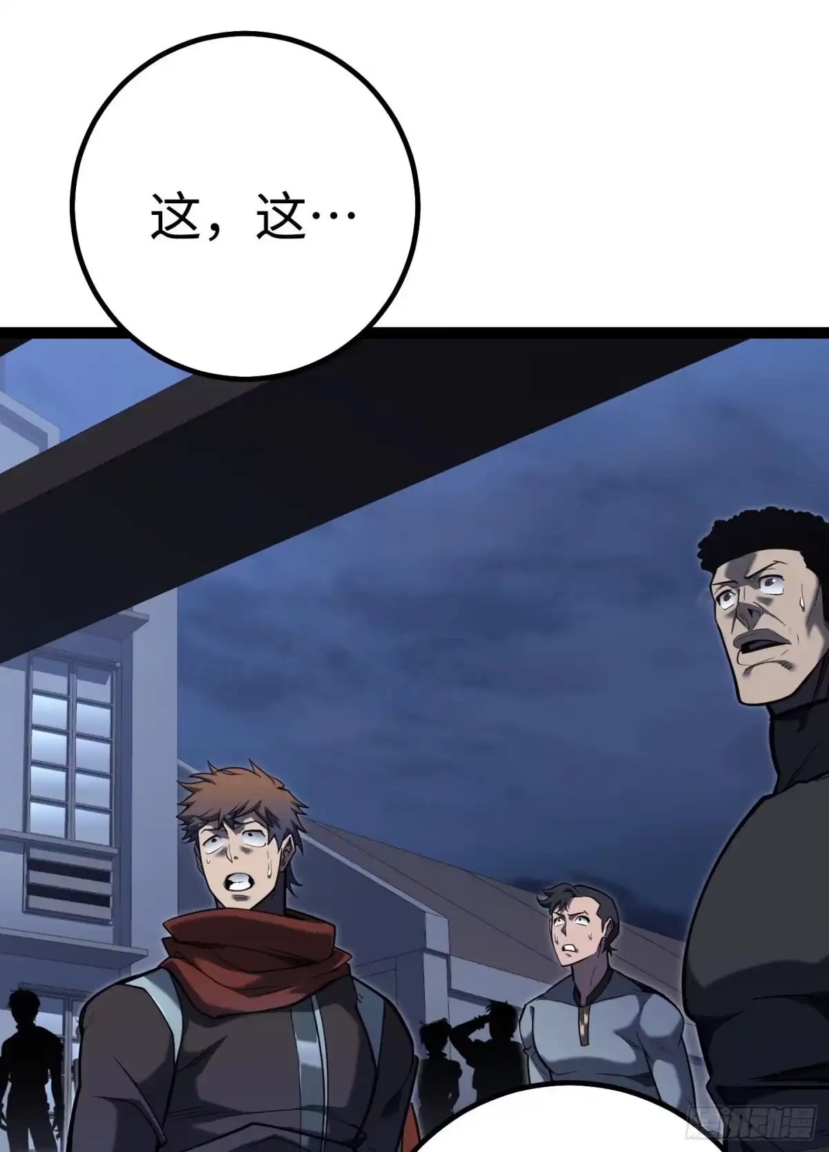 第112页