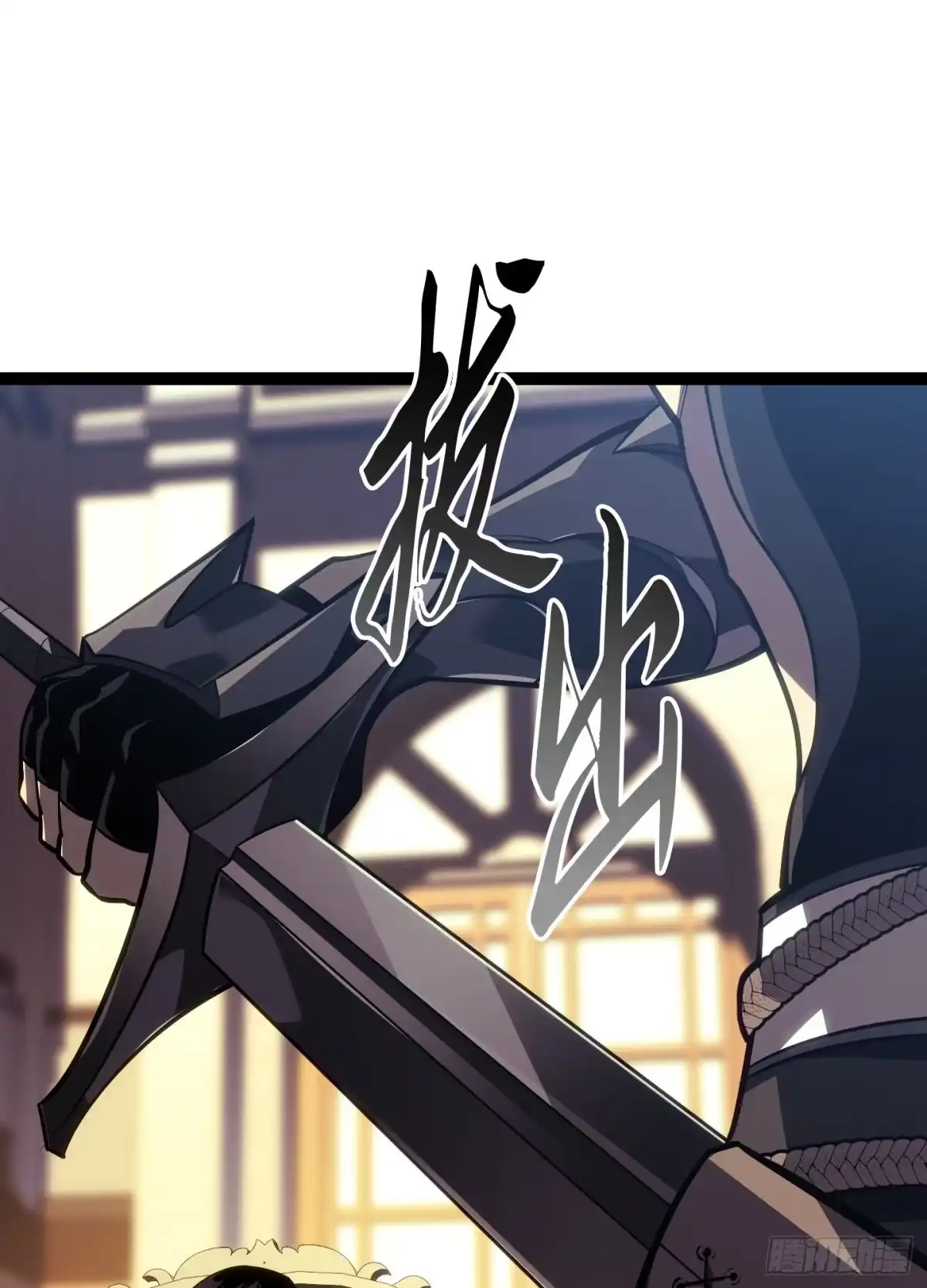 第154页