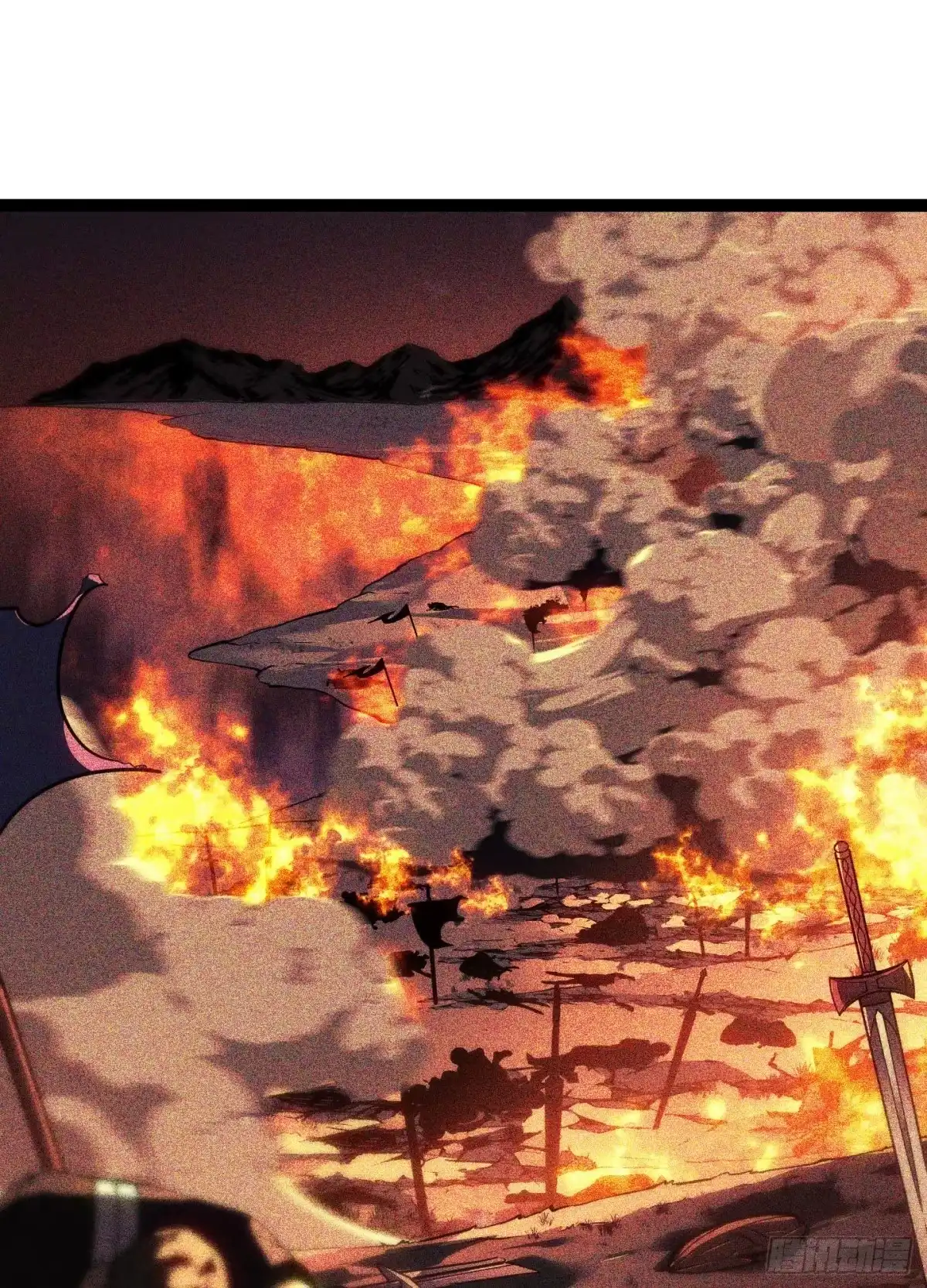 第173页