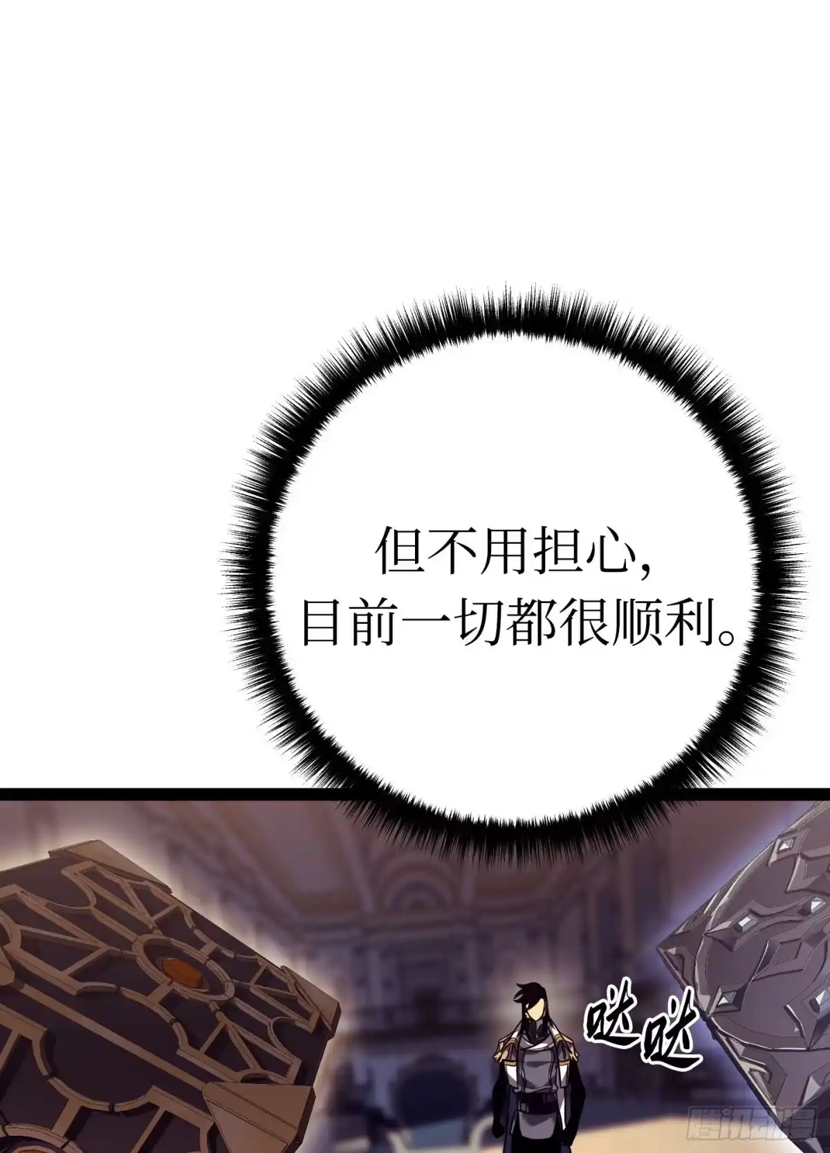 第175页