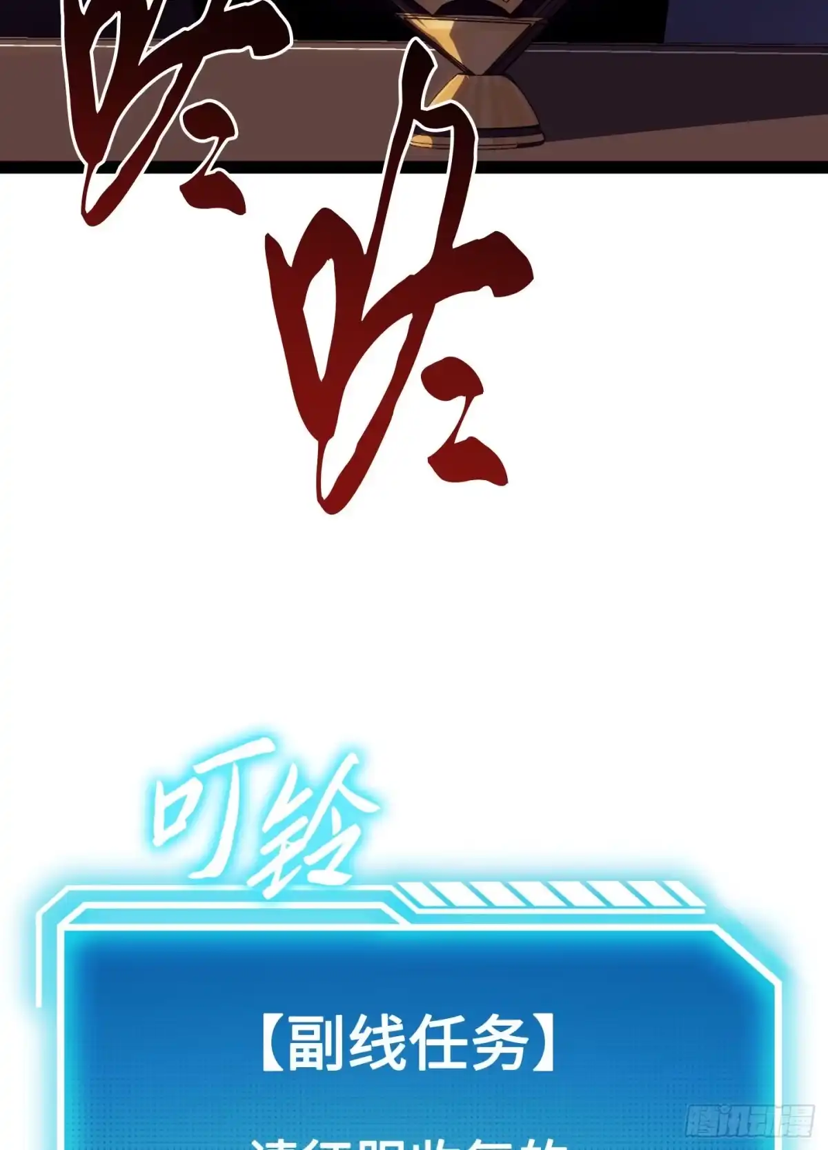 第179页