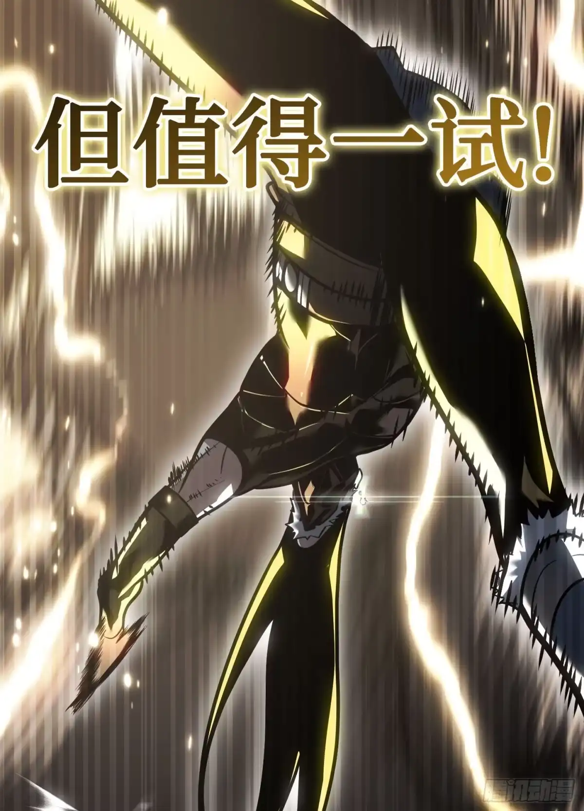 第116页