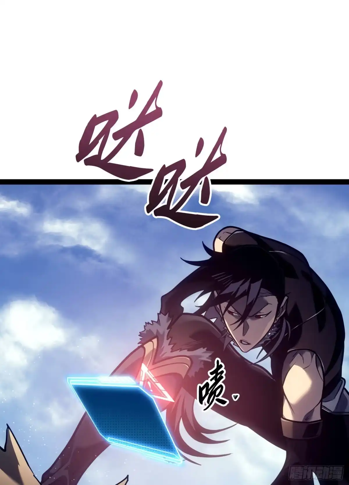 第122页