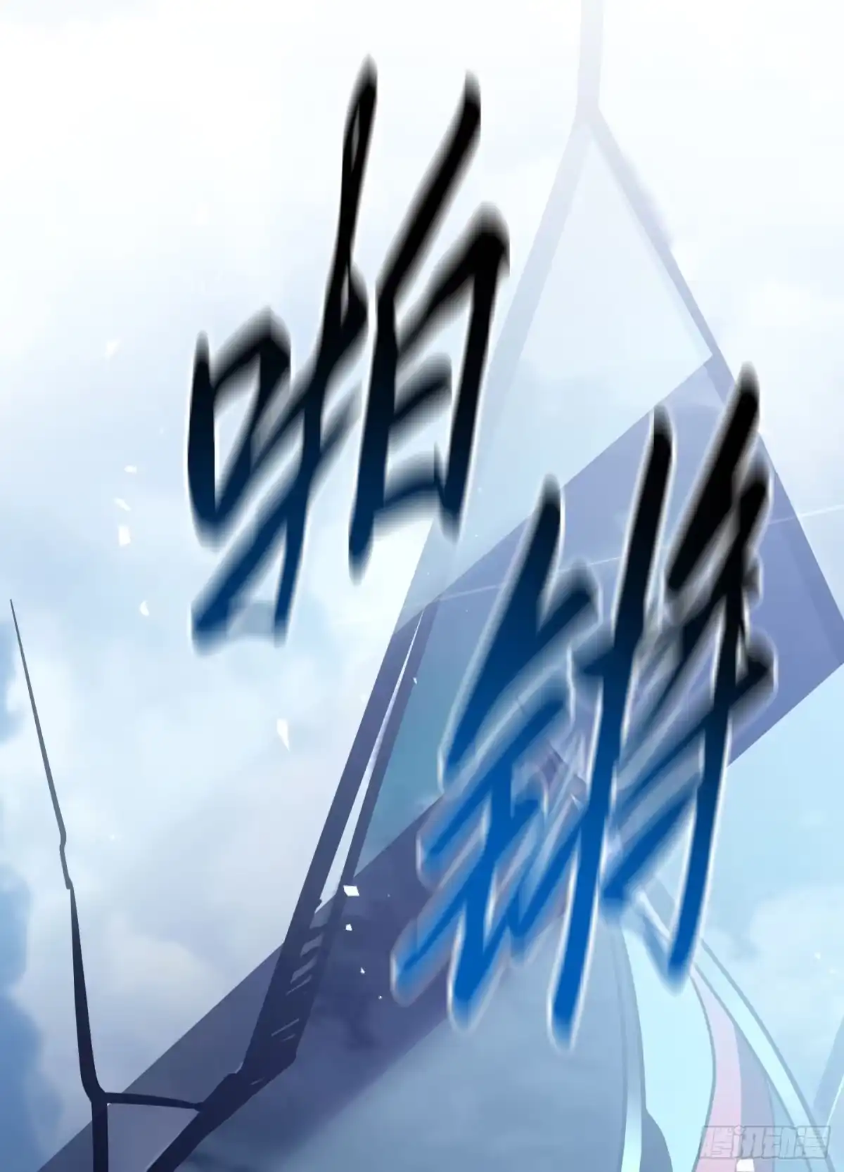 第136页