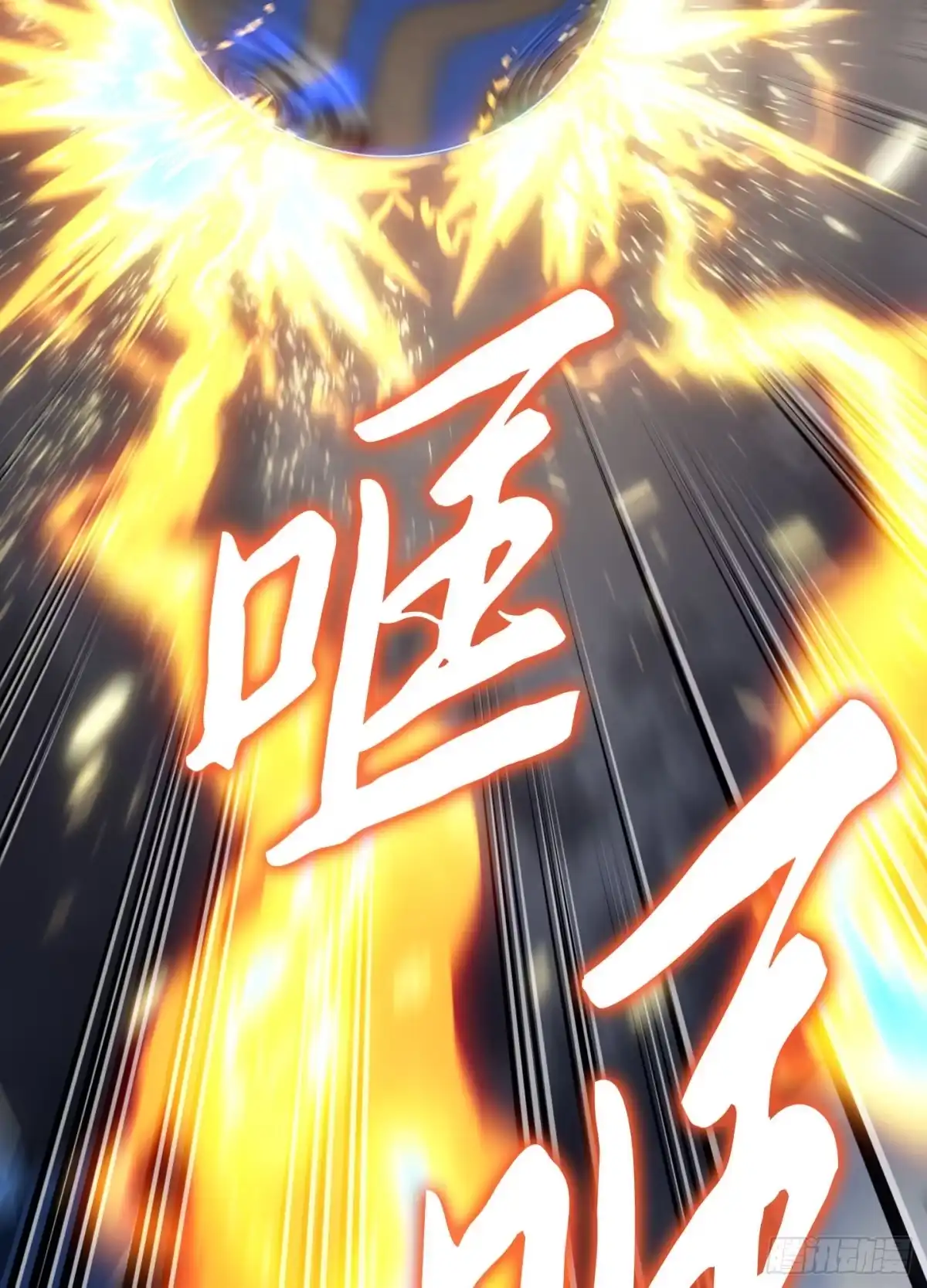 第188页