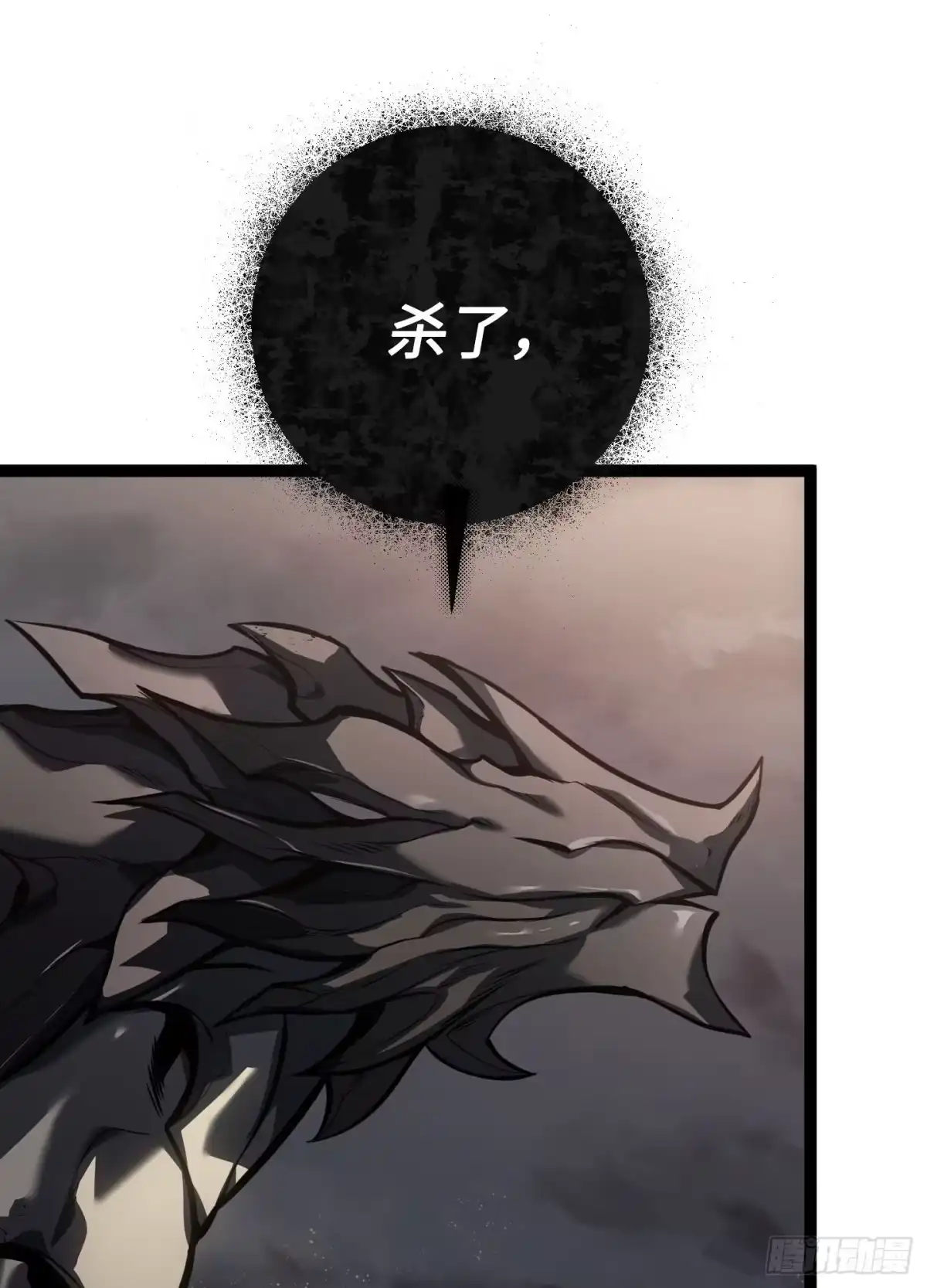 第193页