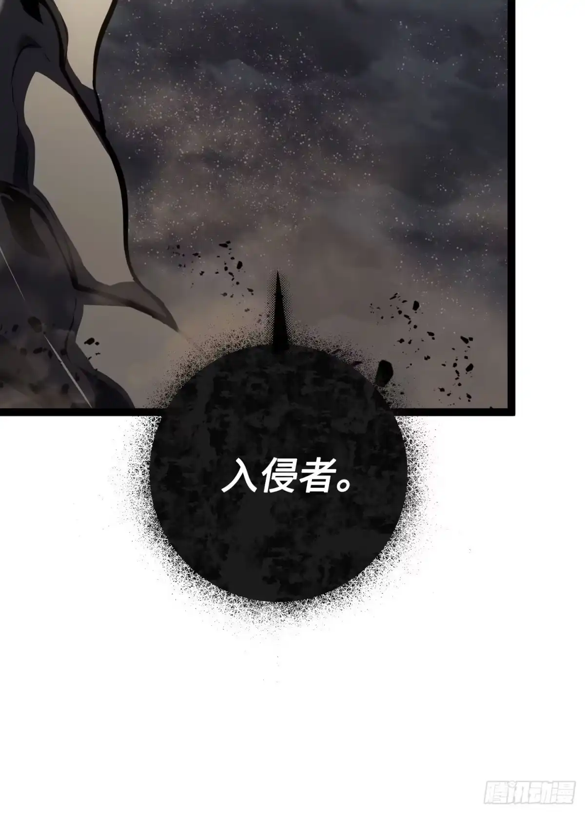 第194页
