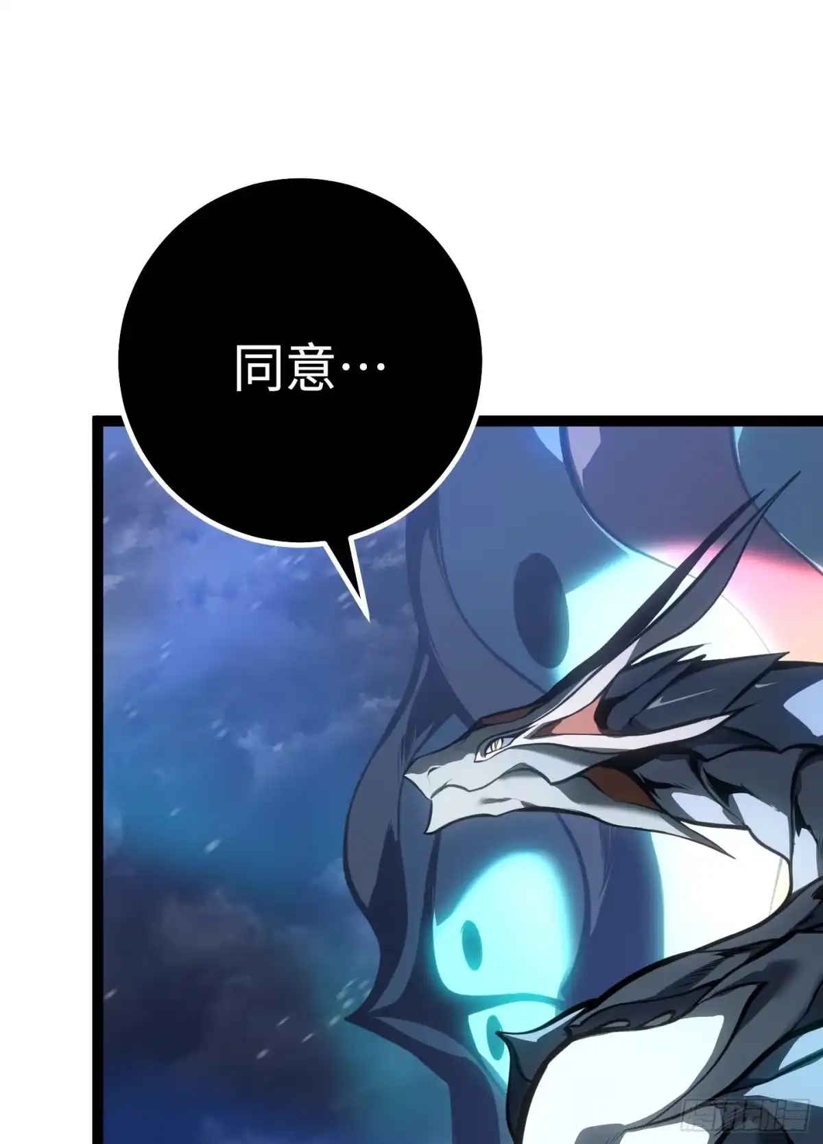 第195页