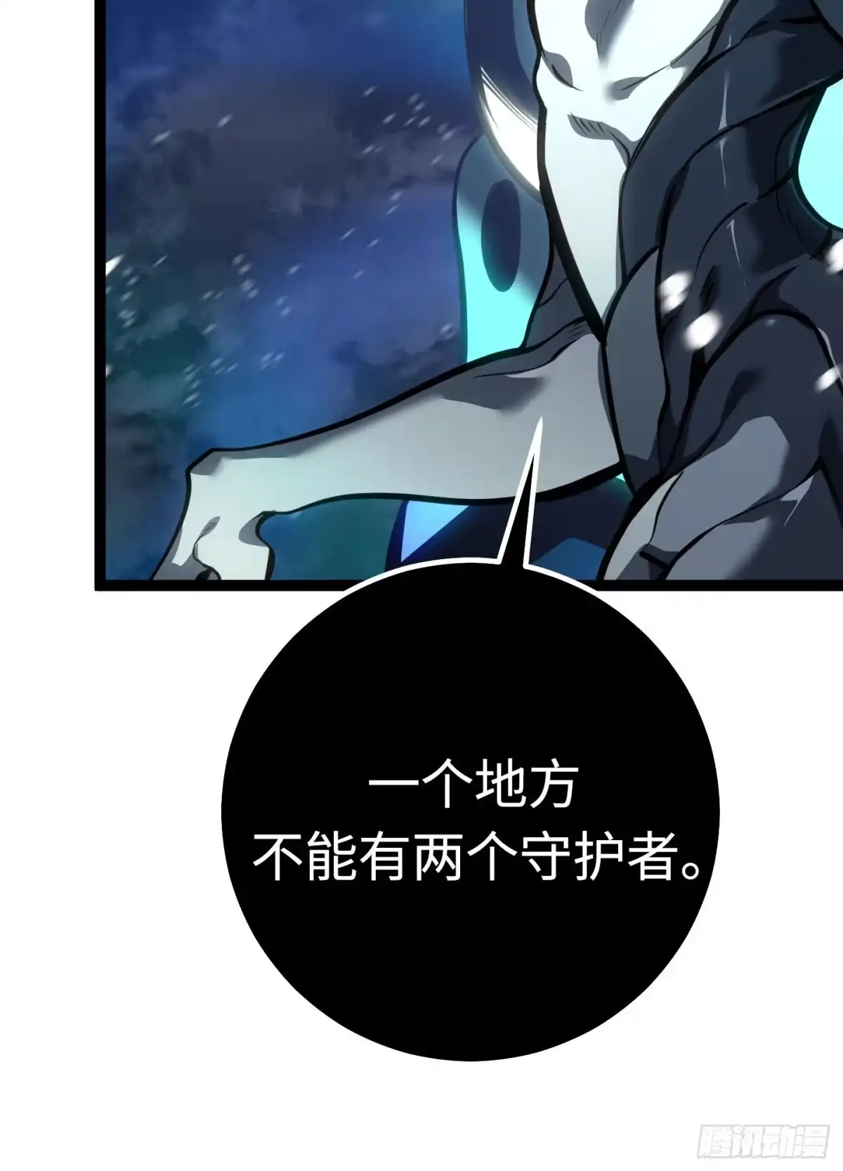 第196页