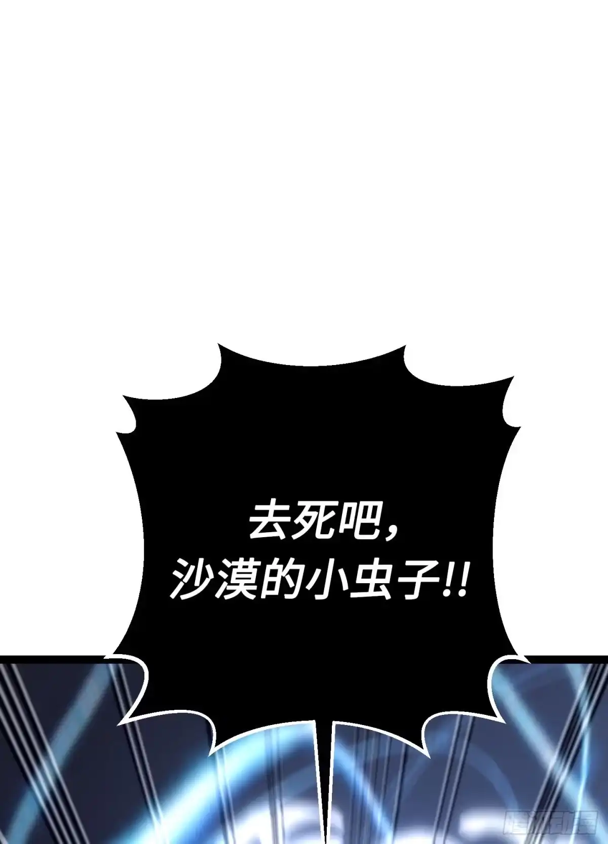 第199页