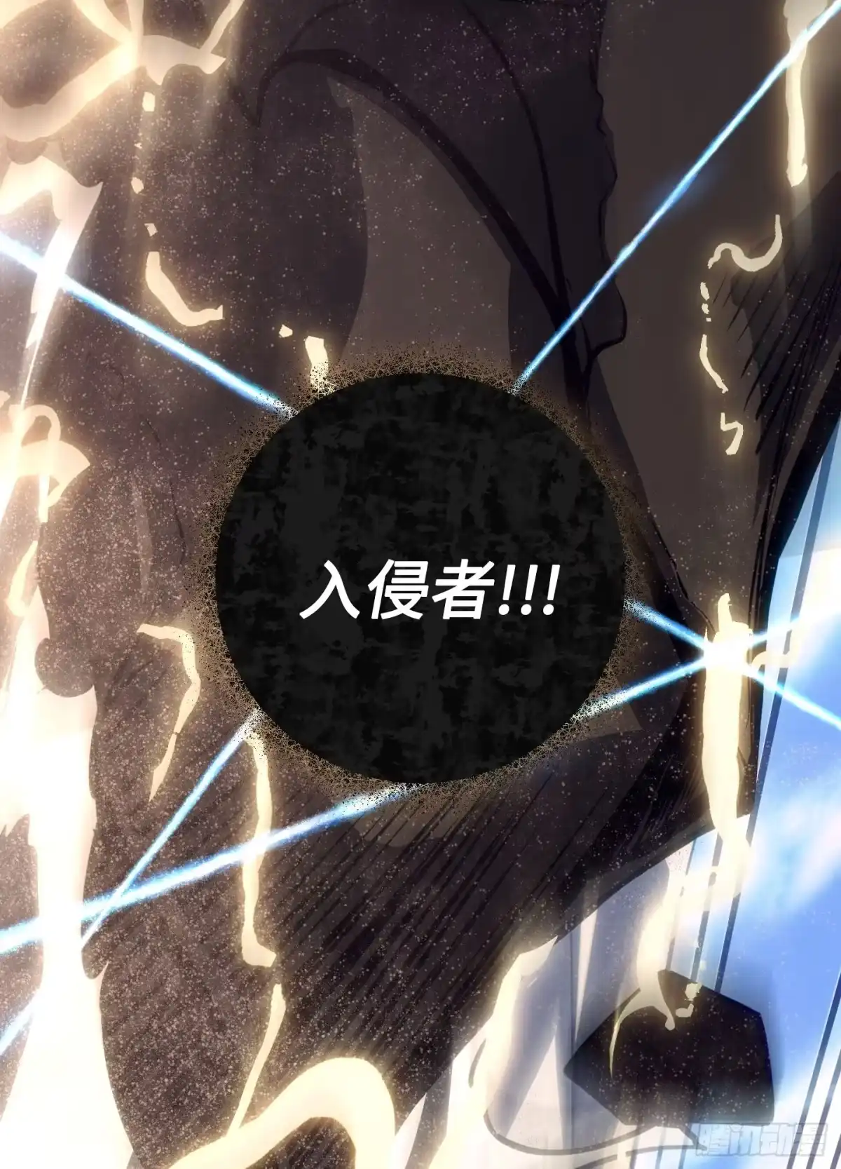 第203页