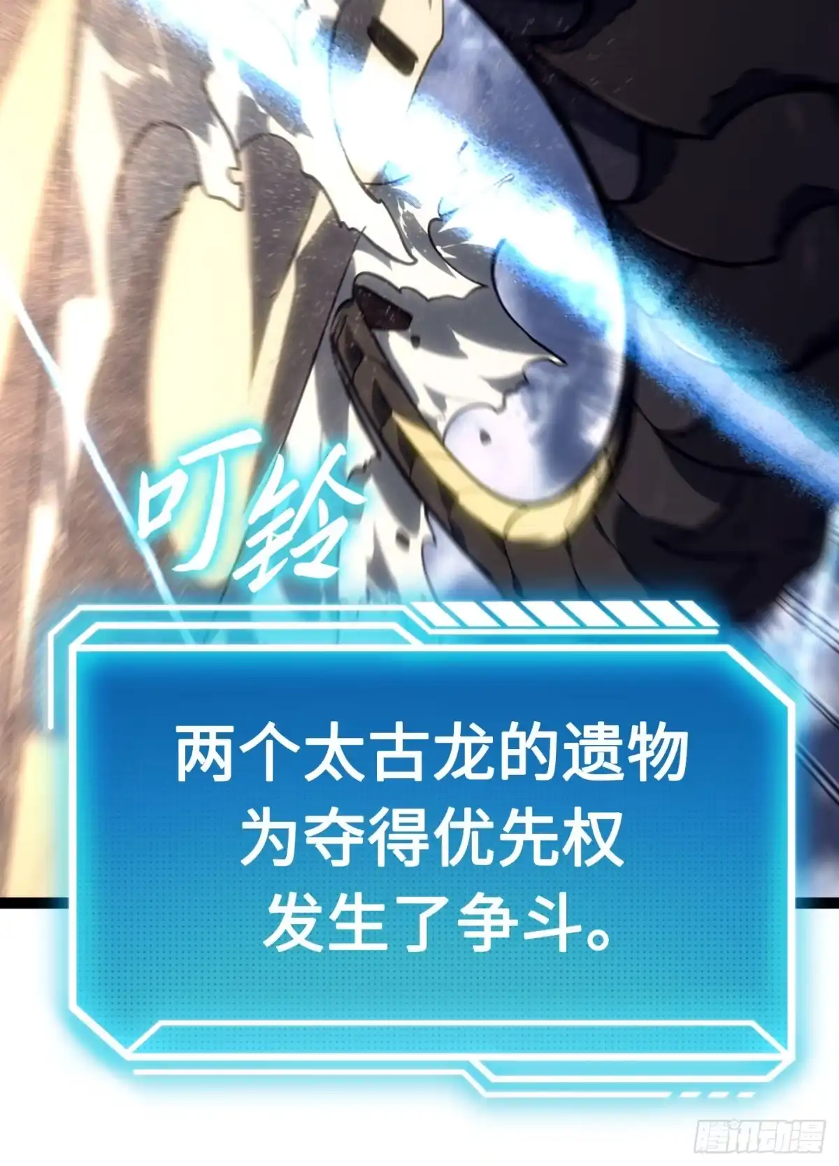 第205页