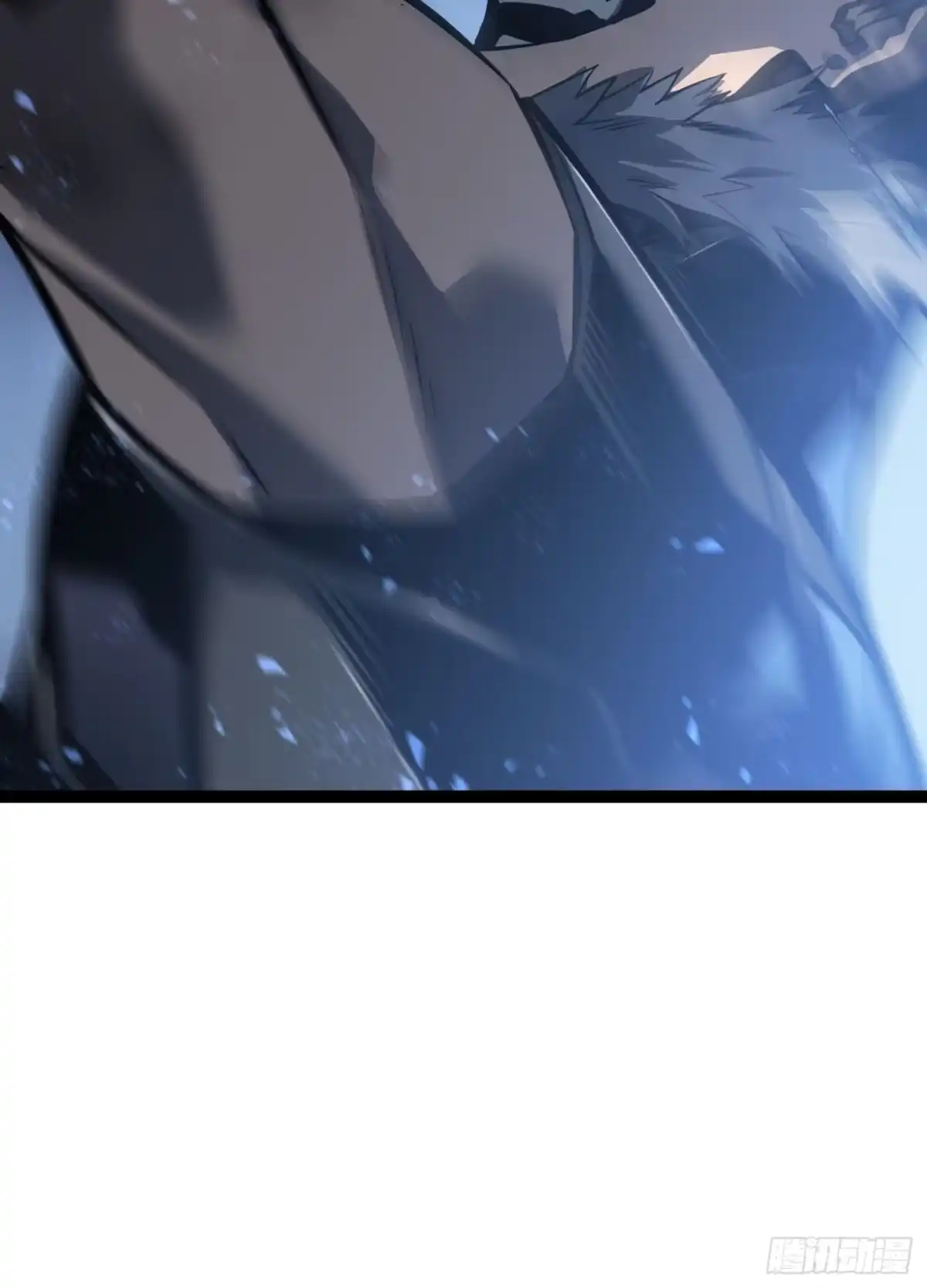 重生之剑术世家庶子的逆袭 第57话 第126页