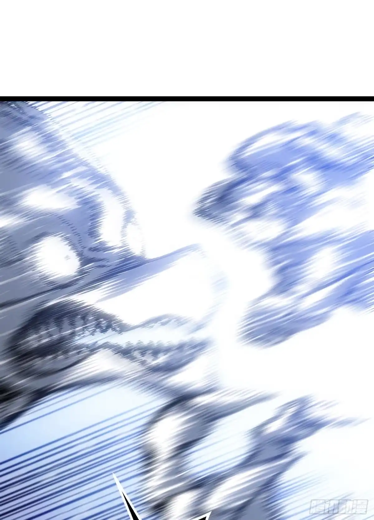 重生之剑术世家庶子的逆袭 第57话 第127页