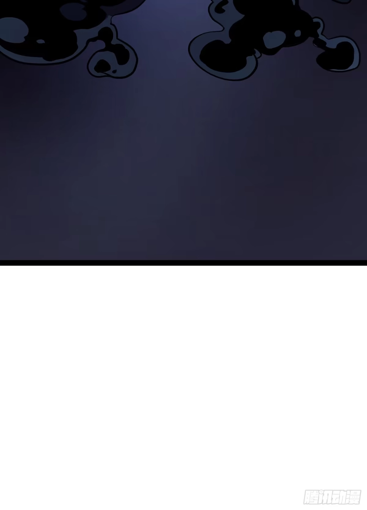 重生之剑术世家庶子的逆袭 第57话 第152页