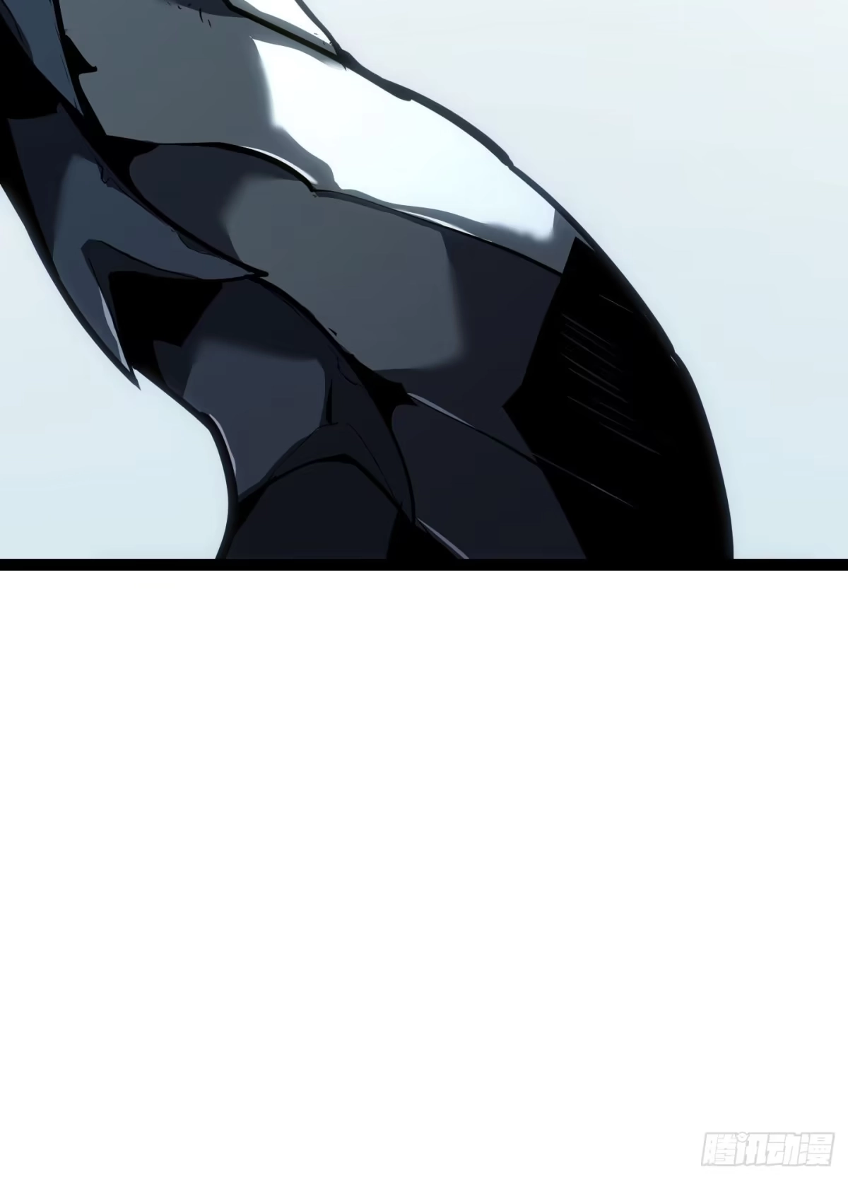 重生之剑术世家庶子的逆袭 第57话 第27页