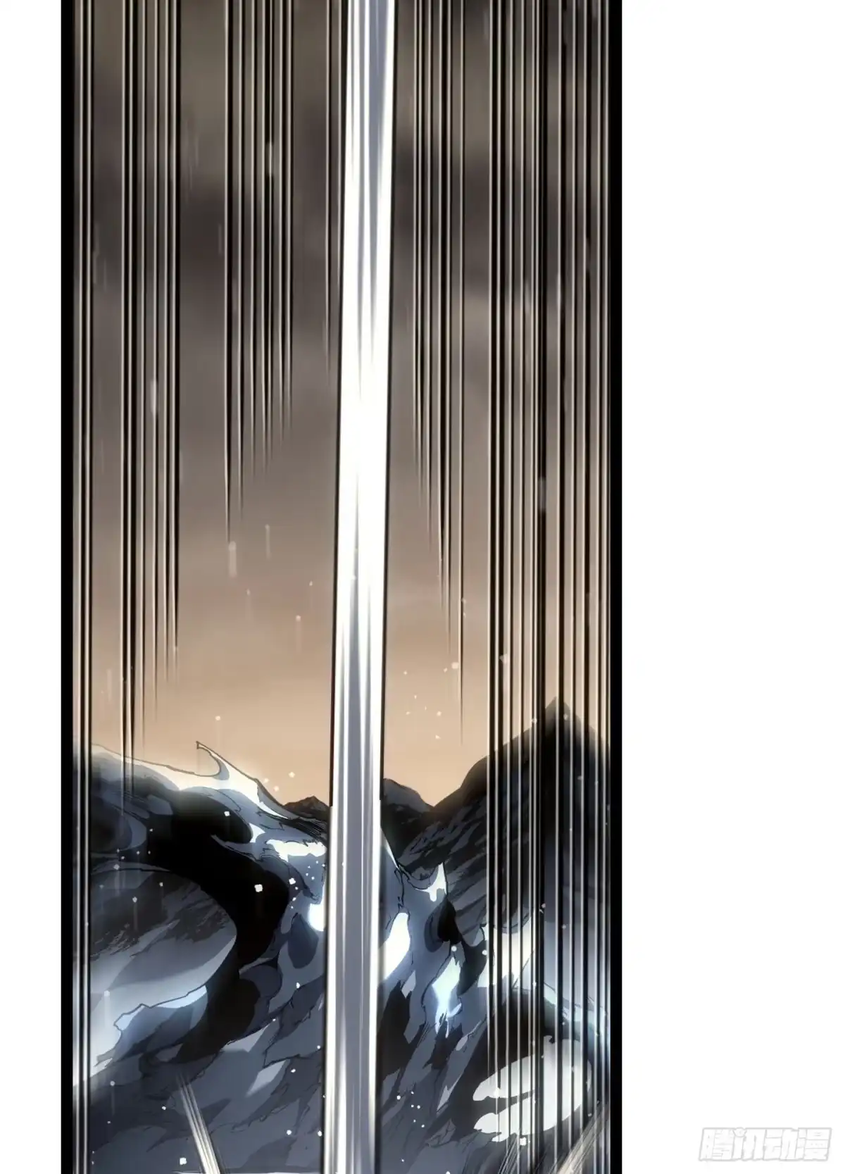 重生之剑术世家庶子的逆袭 第57话 第29页