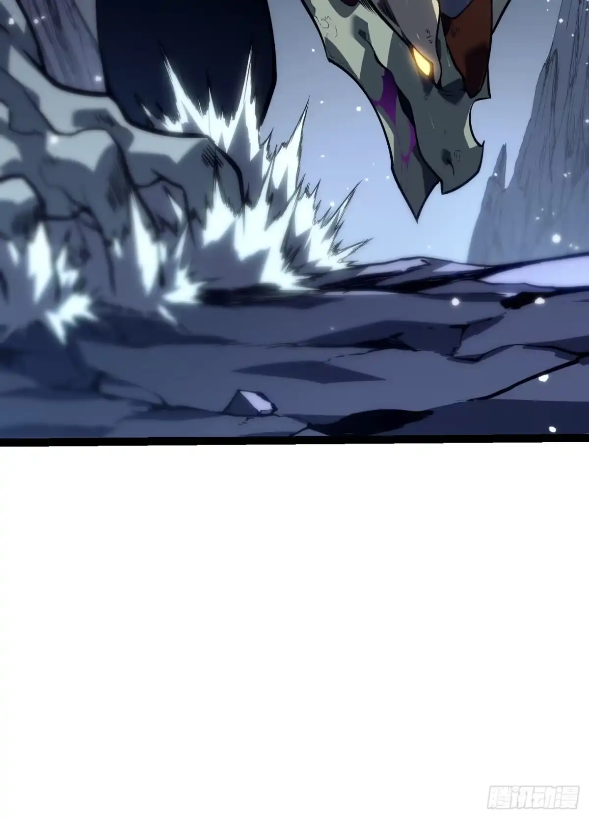 重生之剑术世家庶子的逆袭 第57话 第55页
