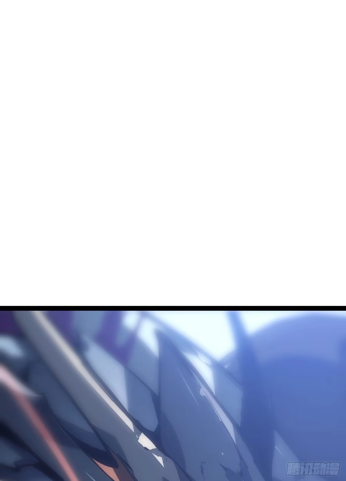 重生之剑术世家庶子的逆袭 第57话 第65页