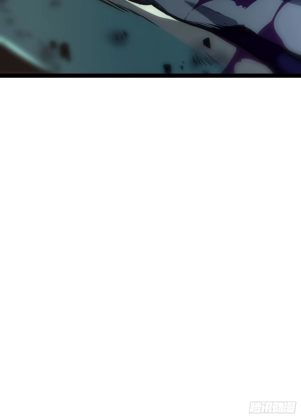 重生之剑术世家庶子的逆袭 第57话 第68页