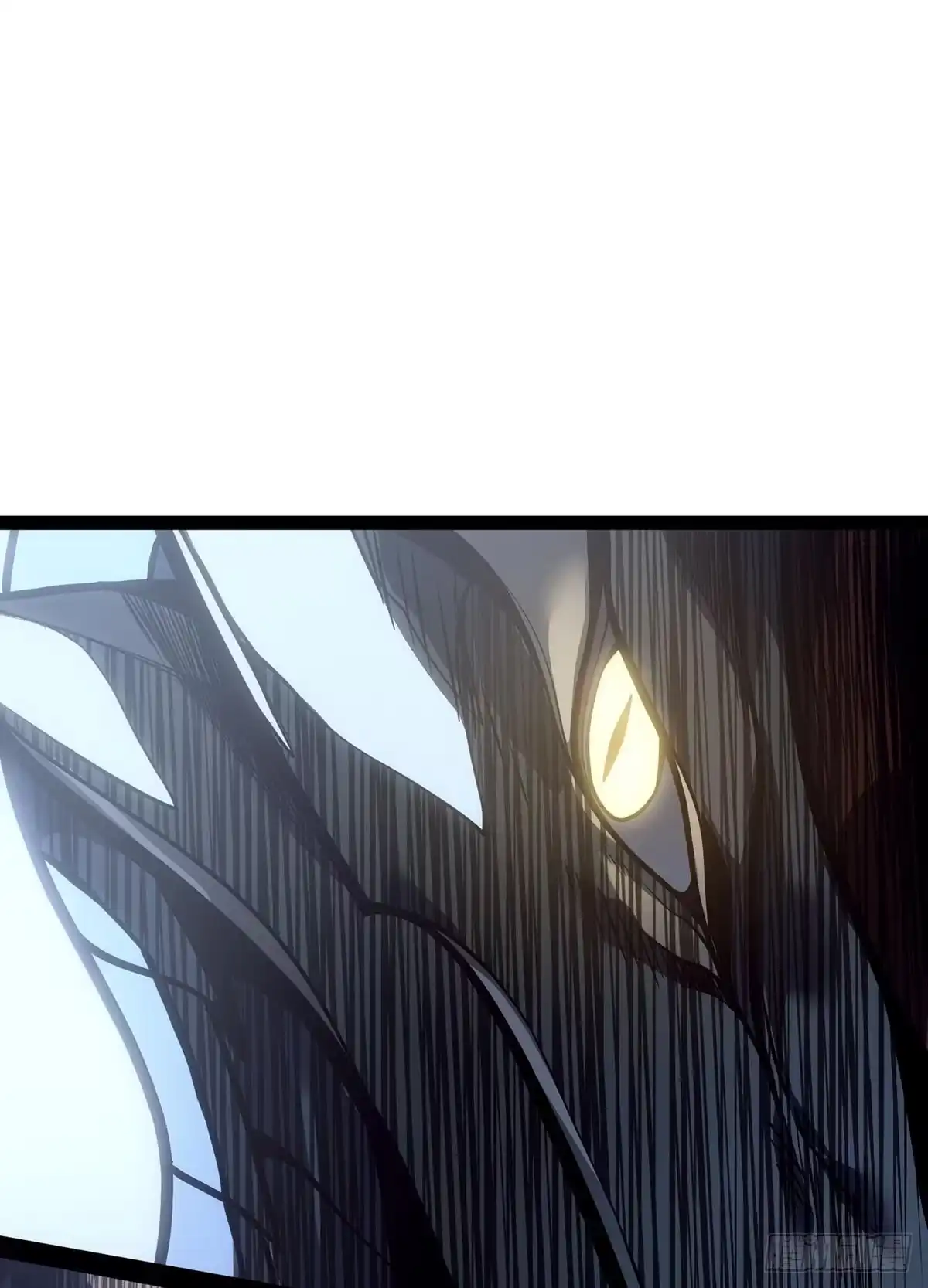 重生之剑术世家庶子的逆袭 第58话 第127页