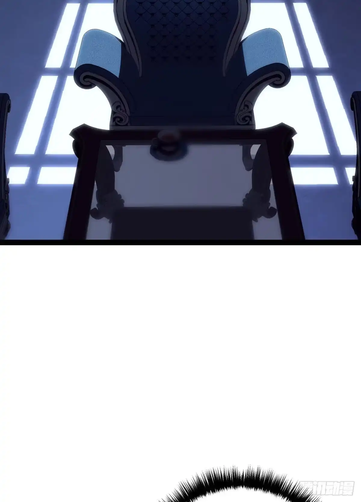 重生之剑术世家庶子的逆袭 第58话 第164页