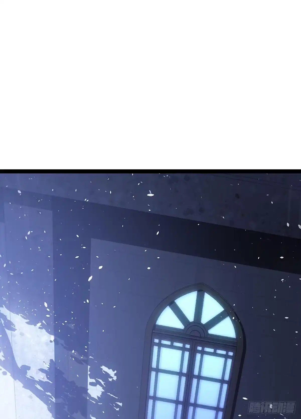 重生之剑术世家庶子的逆袭 第58话 第172页