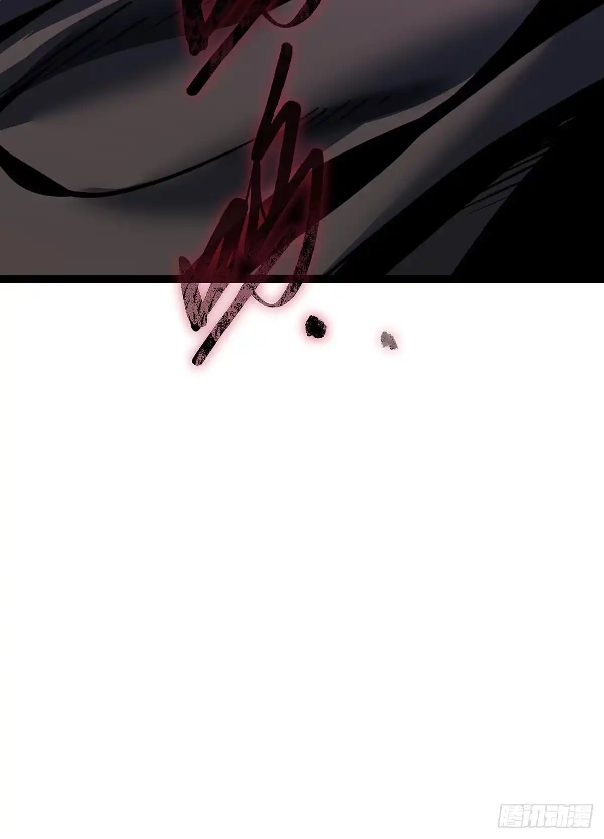 重生之剑术世家庶子的逆袭 第58话 第191页