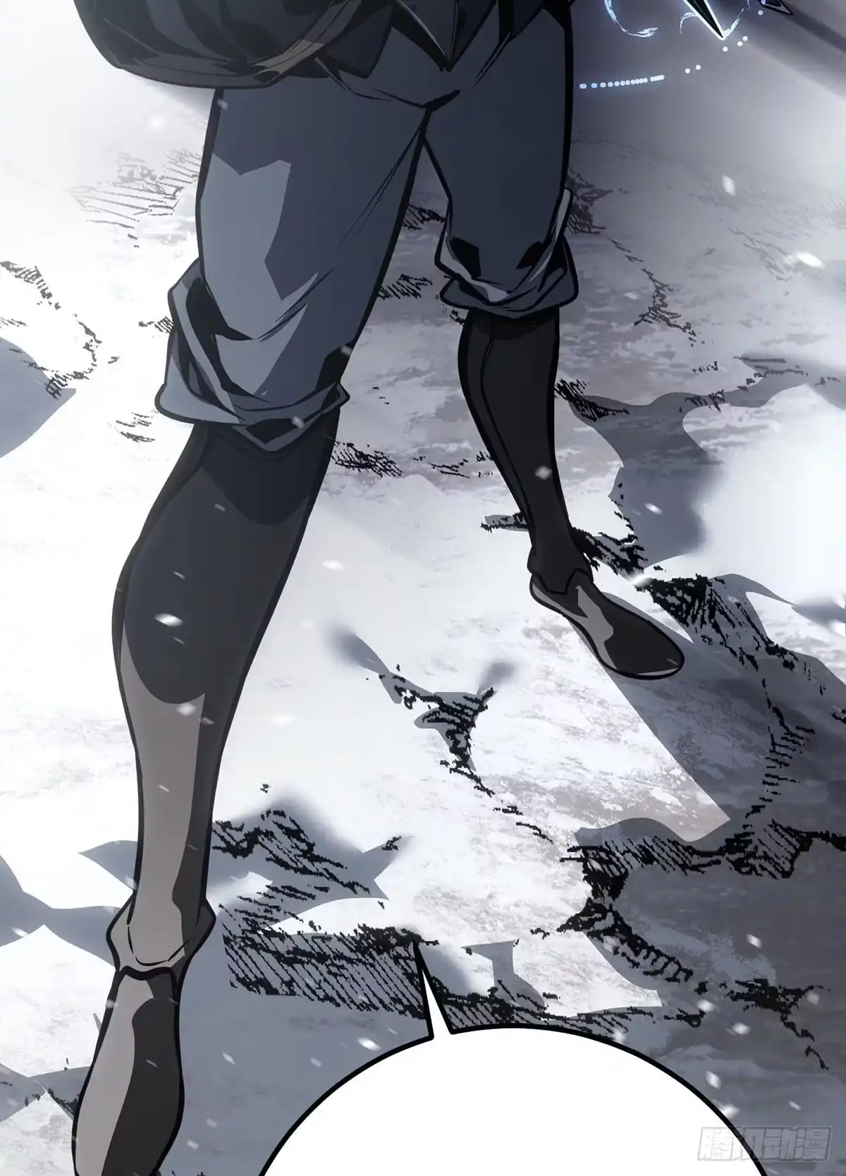 重生之剑术世家庶子的逆袭 第58话 第197页