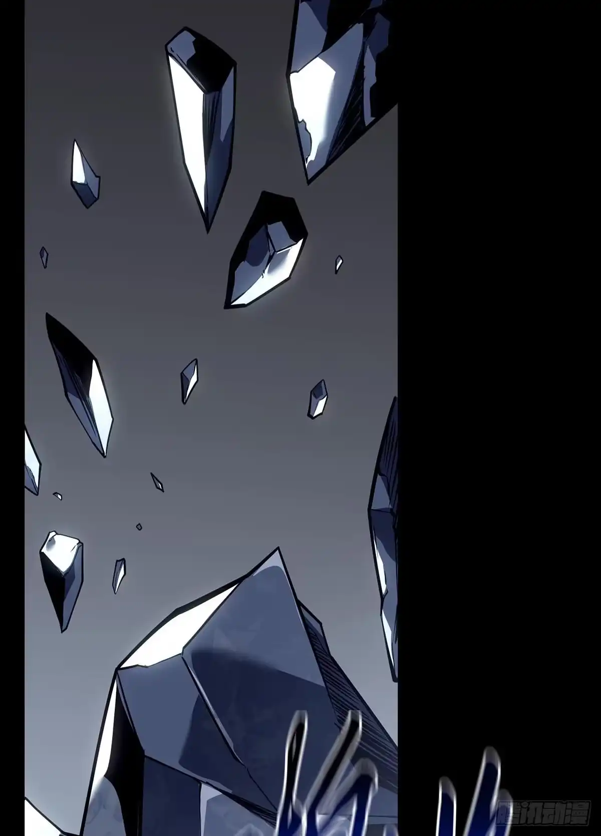 重生之剑术世家庶子的逆袭 第58话 第62页