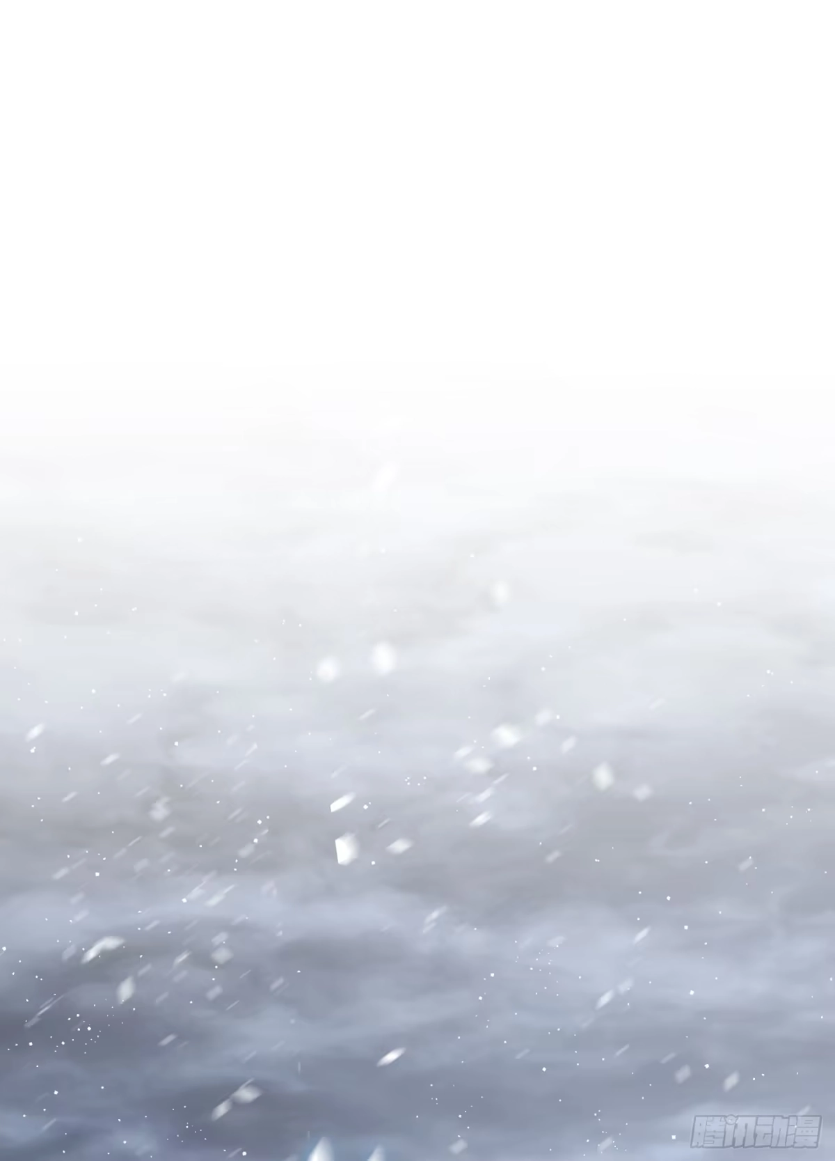 重生之剑术世家庶子的逆袭 第59话 第1页