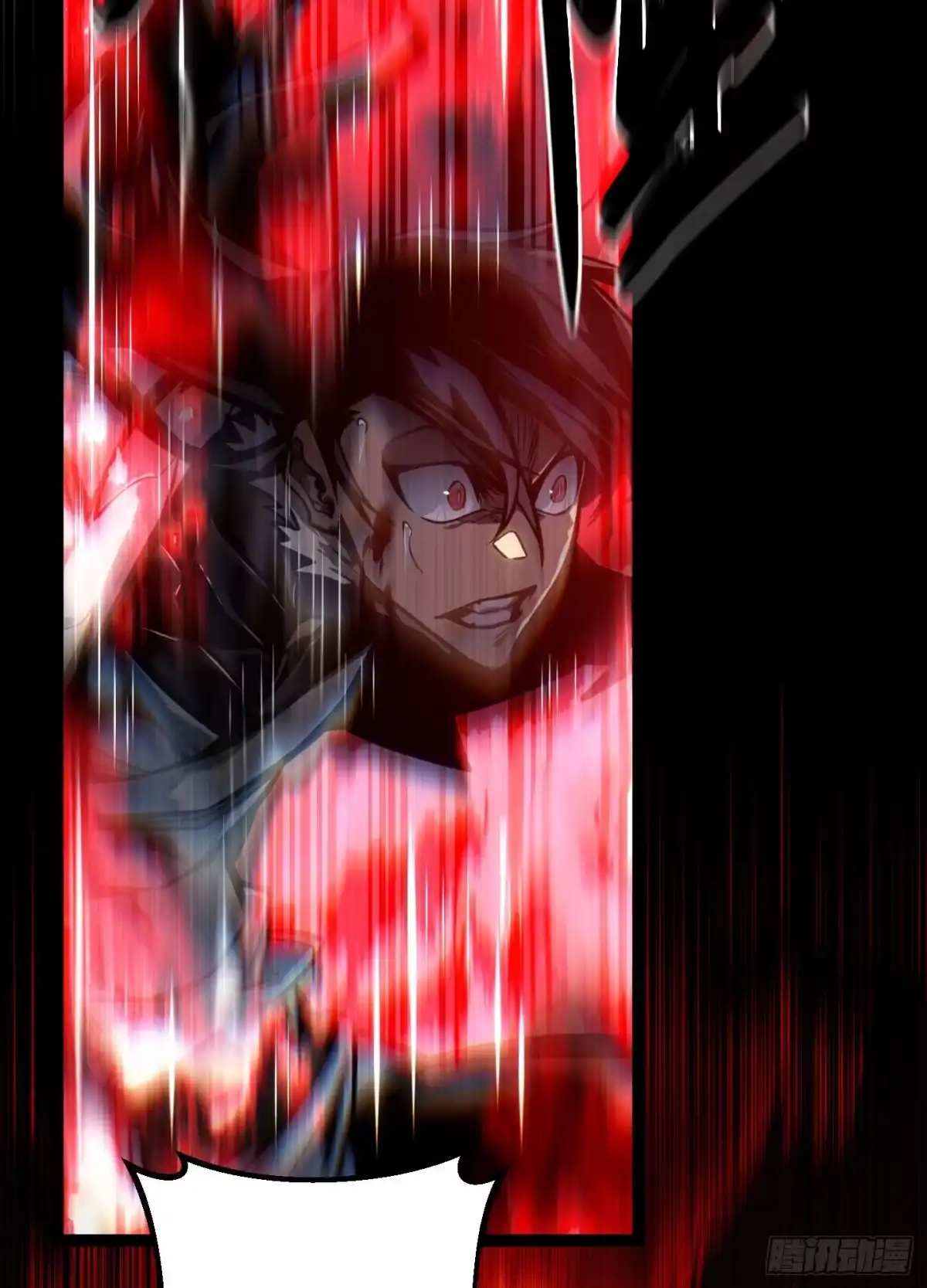 重生之剑术世家庶子的逆袭 第59话 第119页