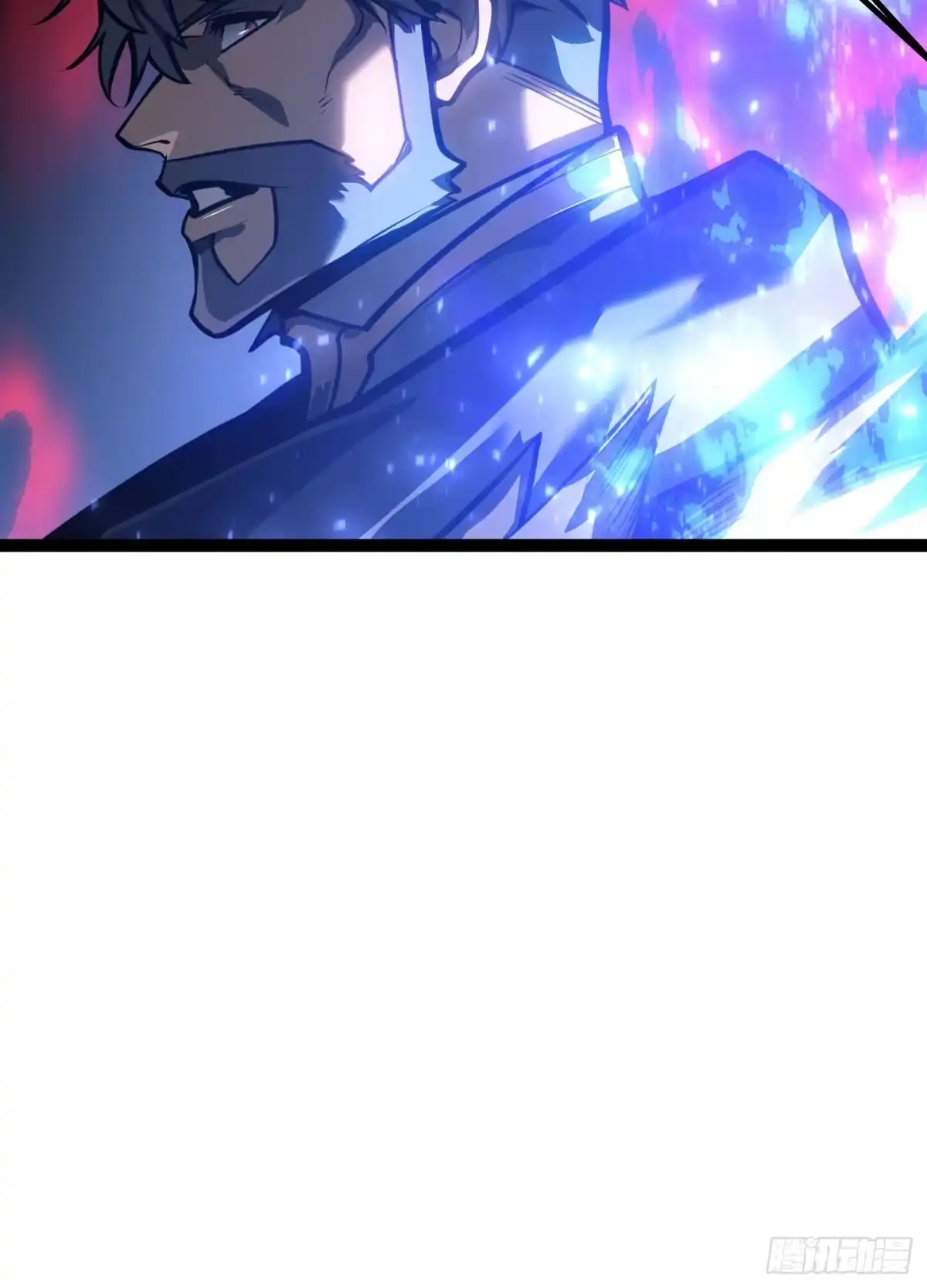 重生之剑术世家庶子的逆袭 第59话 第132页