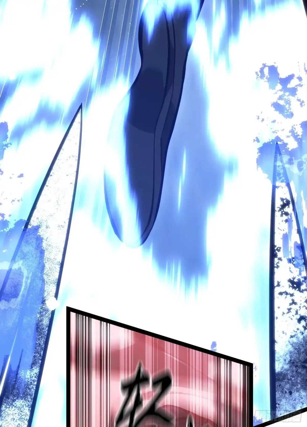 重生之剑术世家庶子的逆袭 第59话 第155页