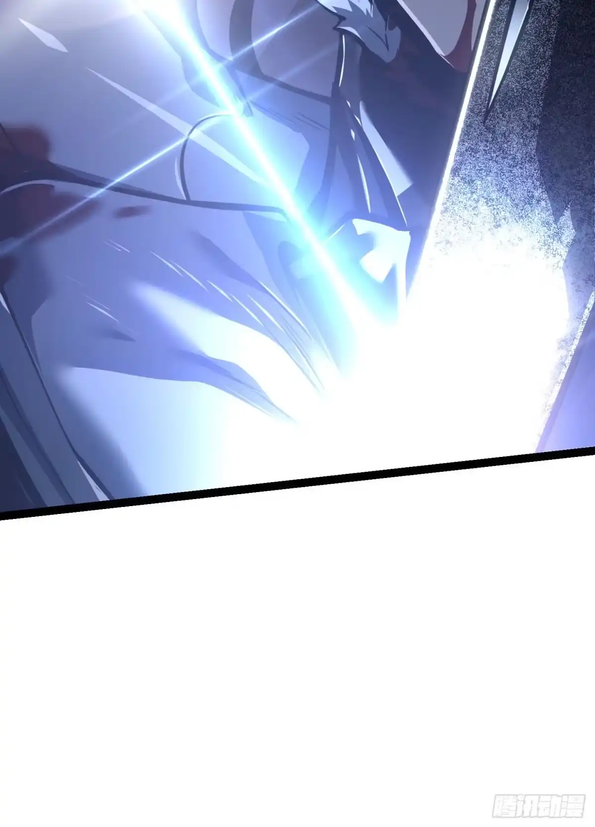 重生之剑术世家庶子的逆袭 第59话 第172页