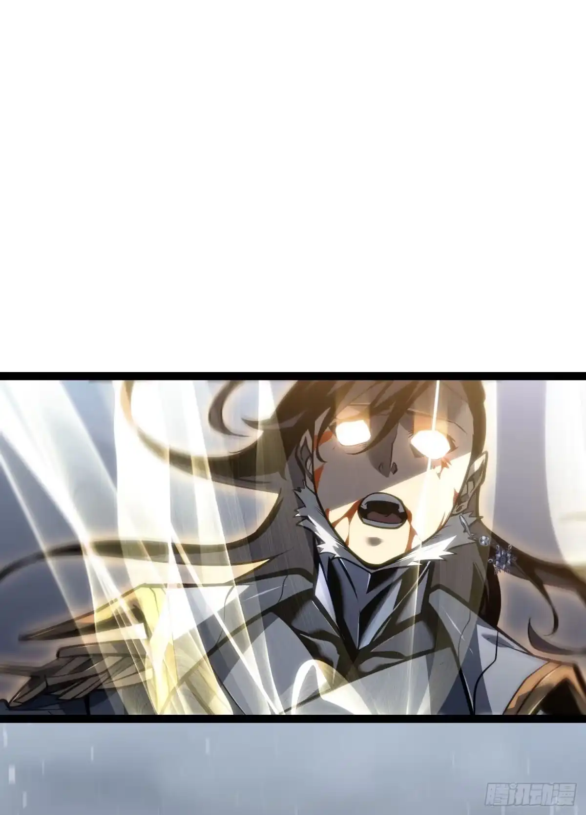 重生之剑术世家庶子的逆袭 第59话 第202页