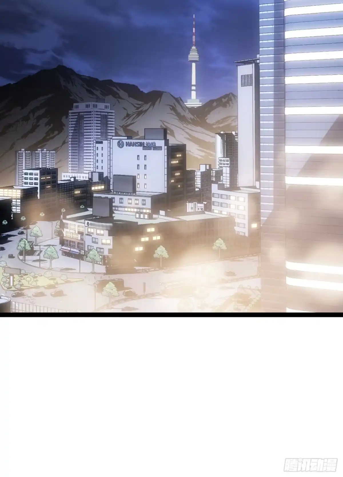 重生之剑术世家庶子的逆袭 第59话 第219页