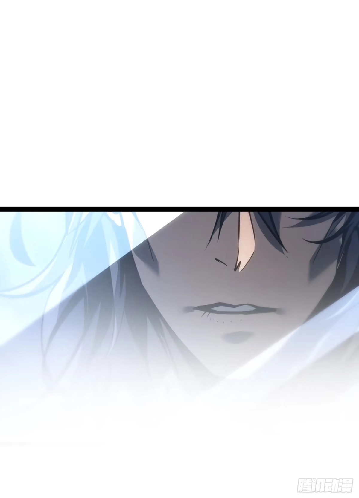 重生之剑术世家庶子的逆袭 第59话 第226页