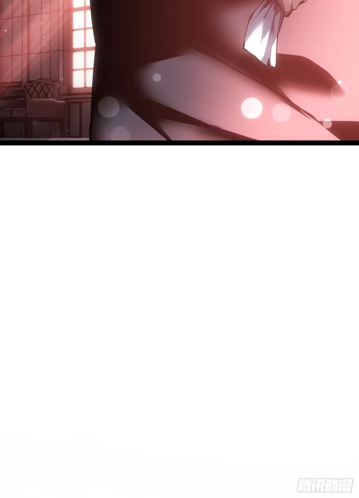重生之剑术世家庶子的逆袭 第59话 第262页