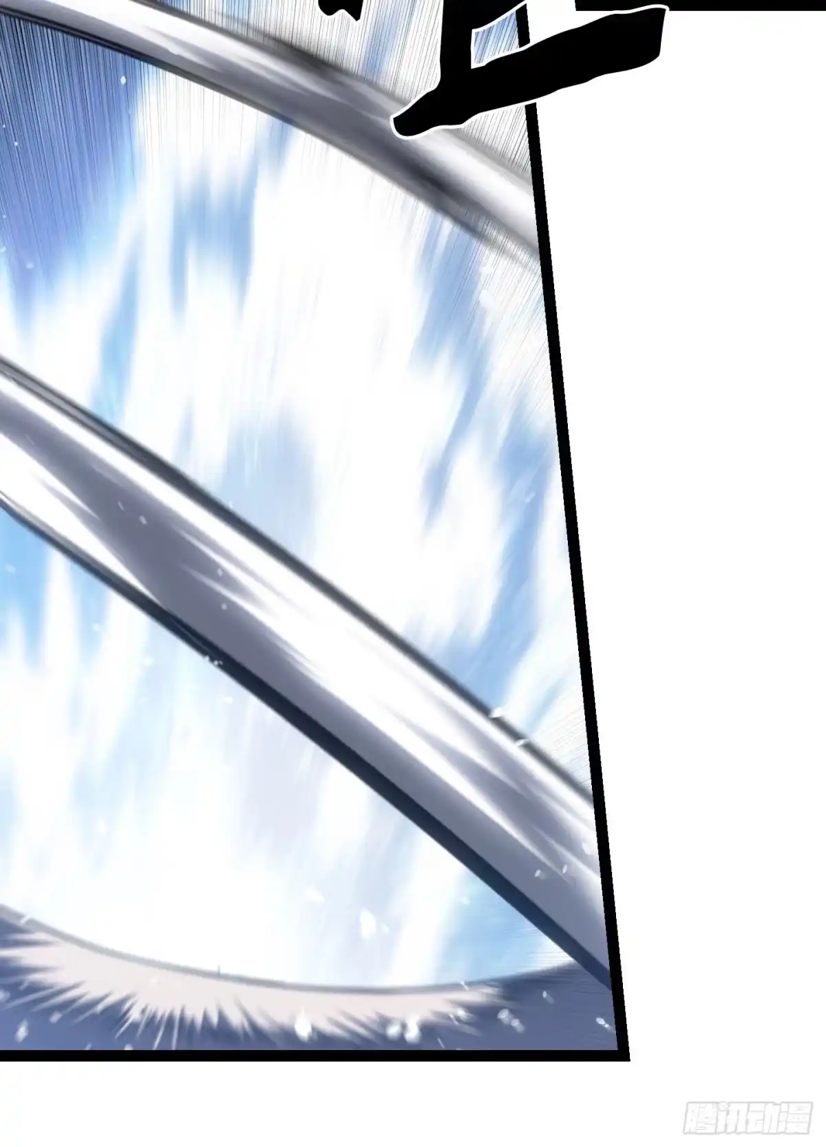 重生之剑术世家庶子的逆袭 第59话 第32页