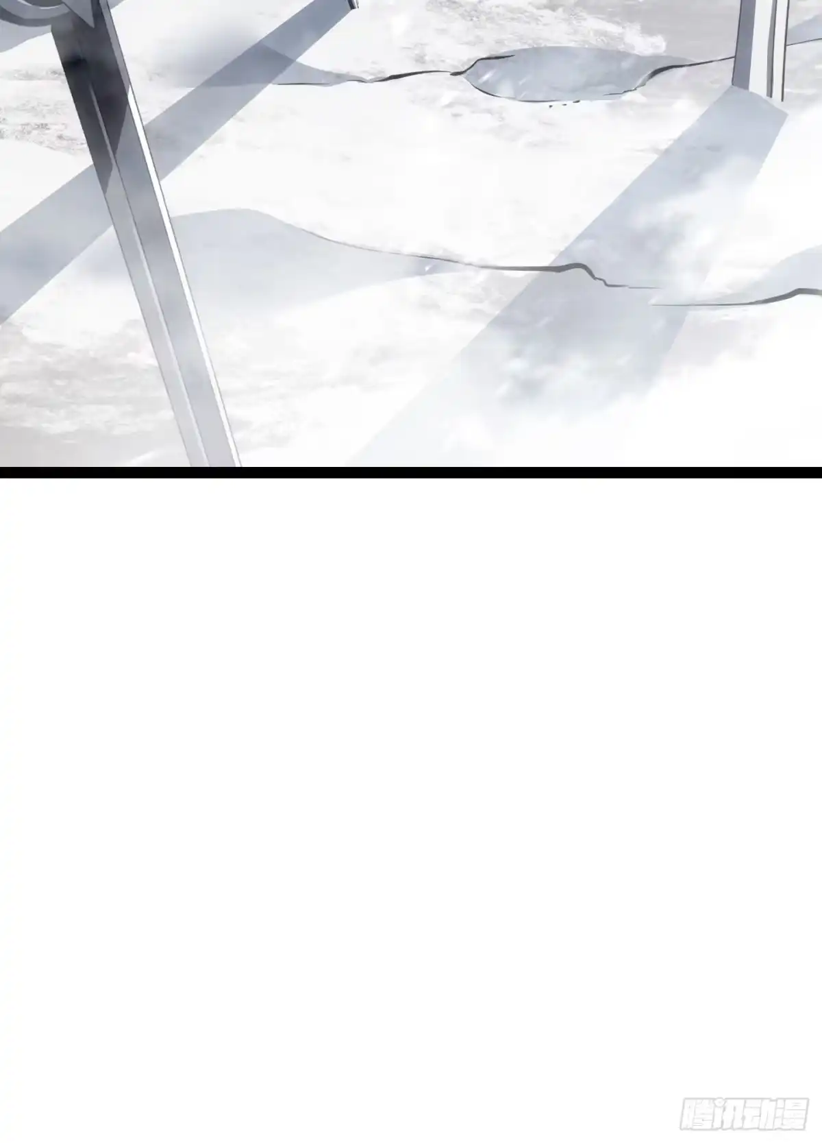 重生之剑术世家庶子的逆袭 第59话 第4页