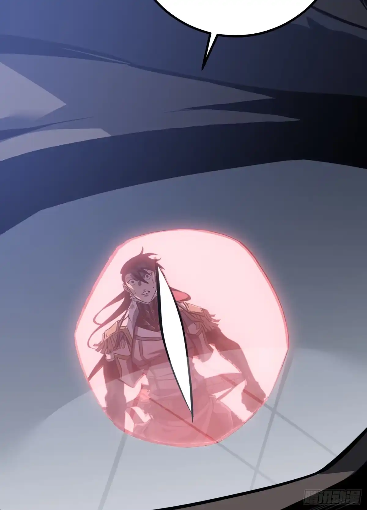 重生之剑术世家庶子的逆袭 第59话 第58页