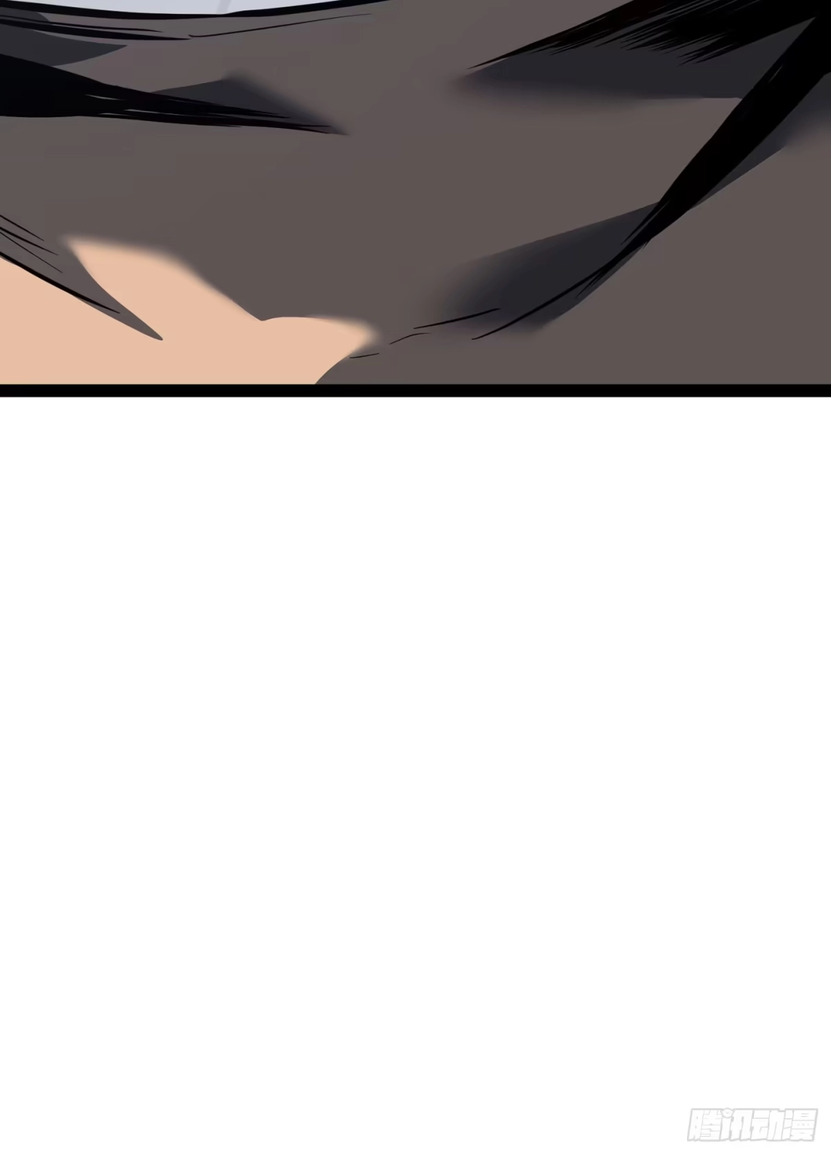 重生之剑术世家庶子的逆袭 第59话 第59页