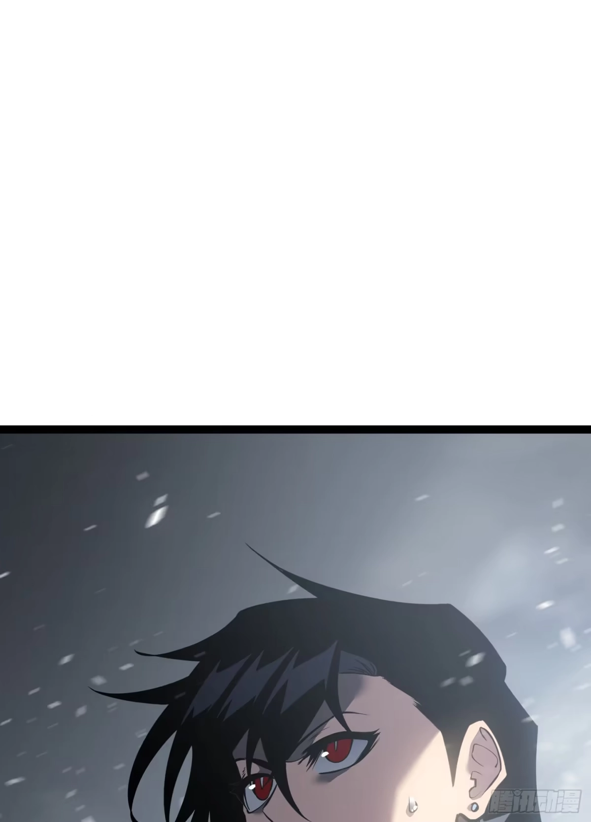 重生之剑术世家庶子的逆袭 第59话 第6页