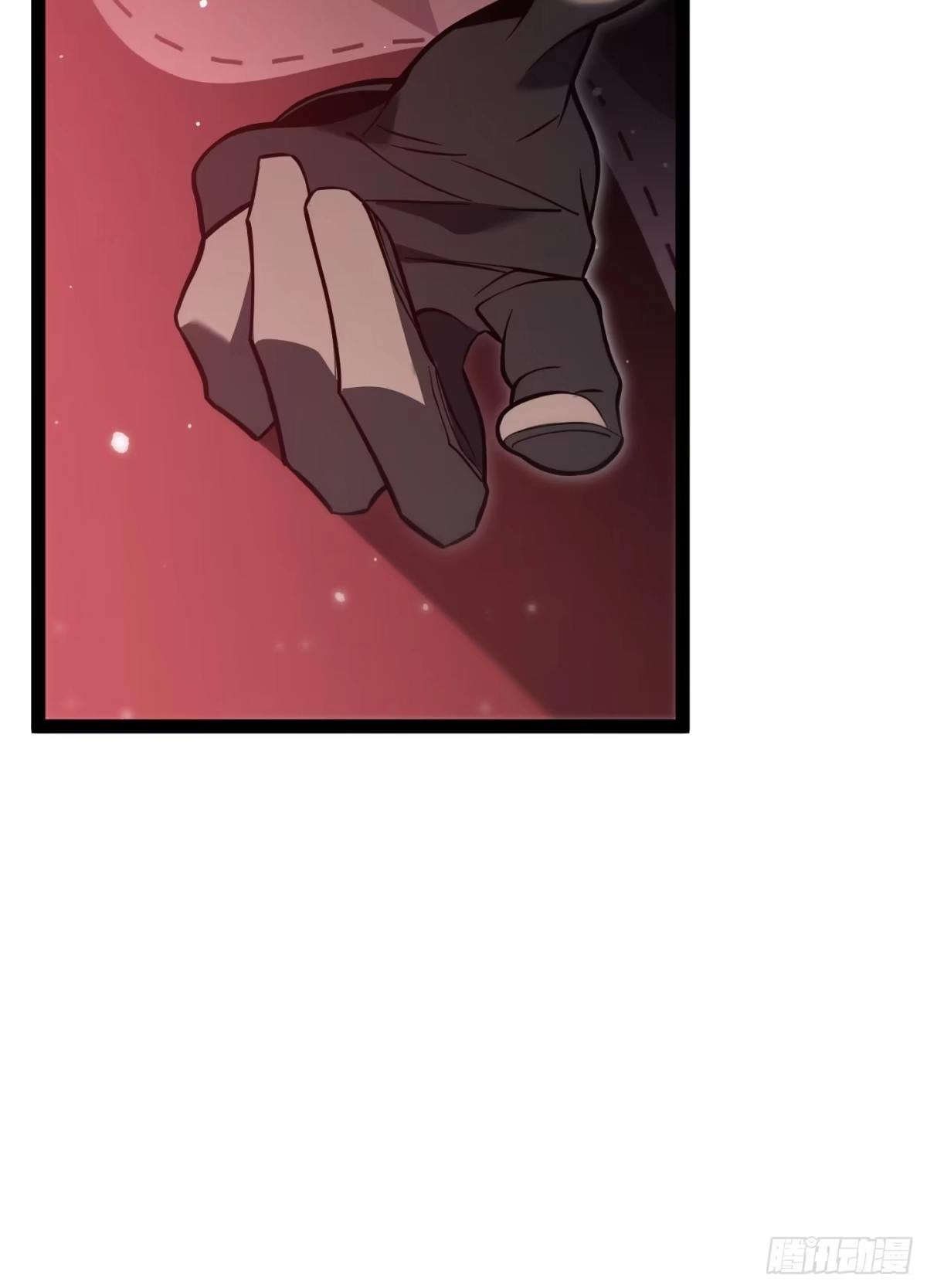 重生之剑术世家庶子的逆袭 第59话 第75页